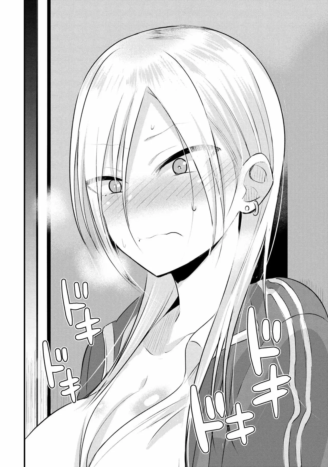 Por favor ve a casa, ¡Akutsu-san! Capítulo 27 - Page 11