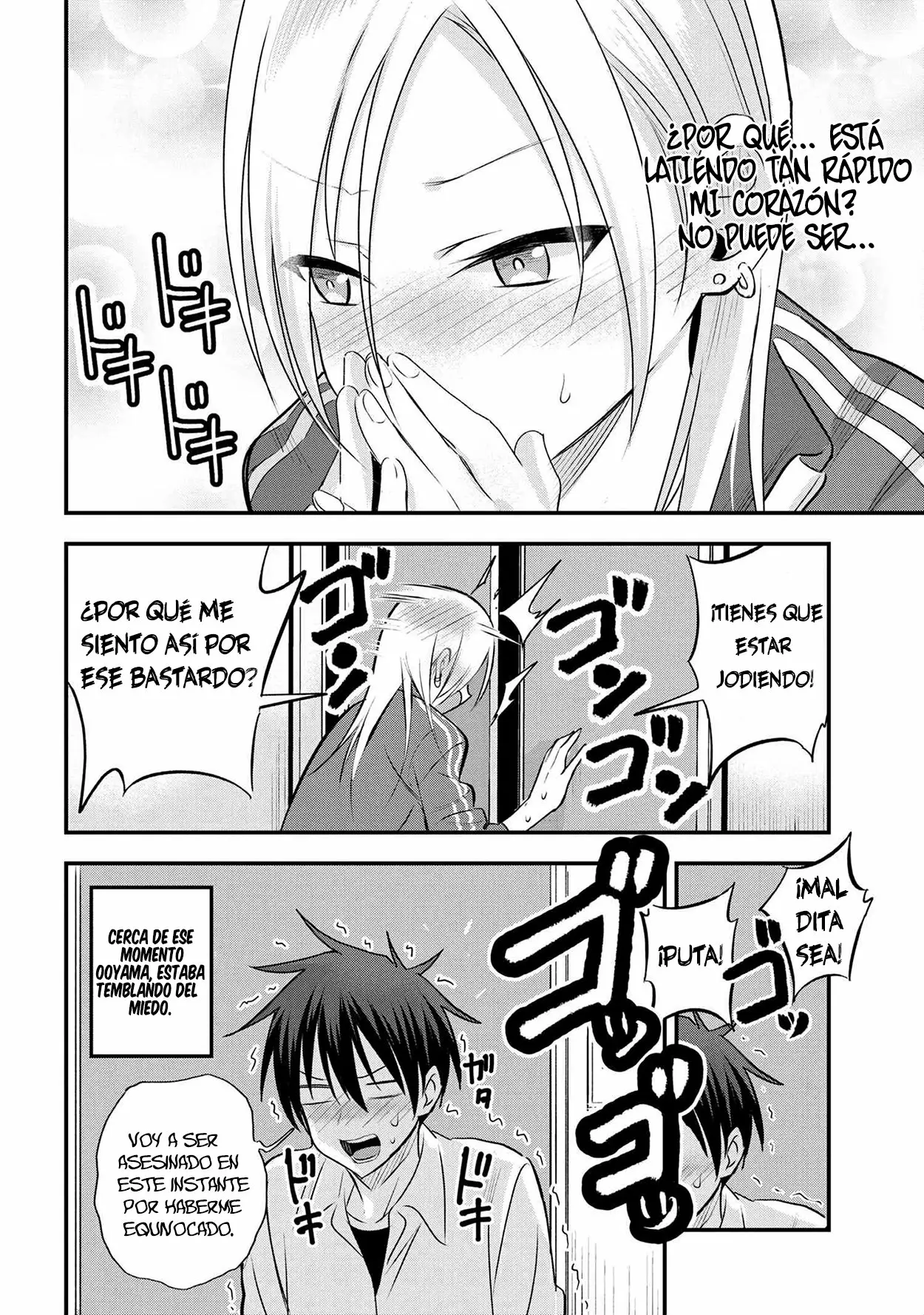Por favor ve a casa, ¡Akutsu-san! Capítulo 27 - Page 13
