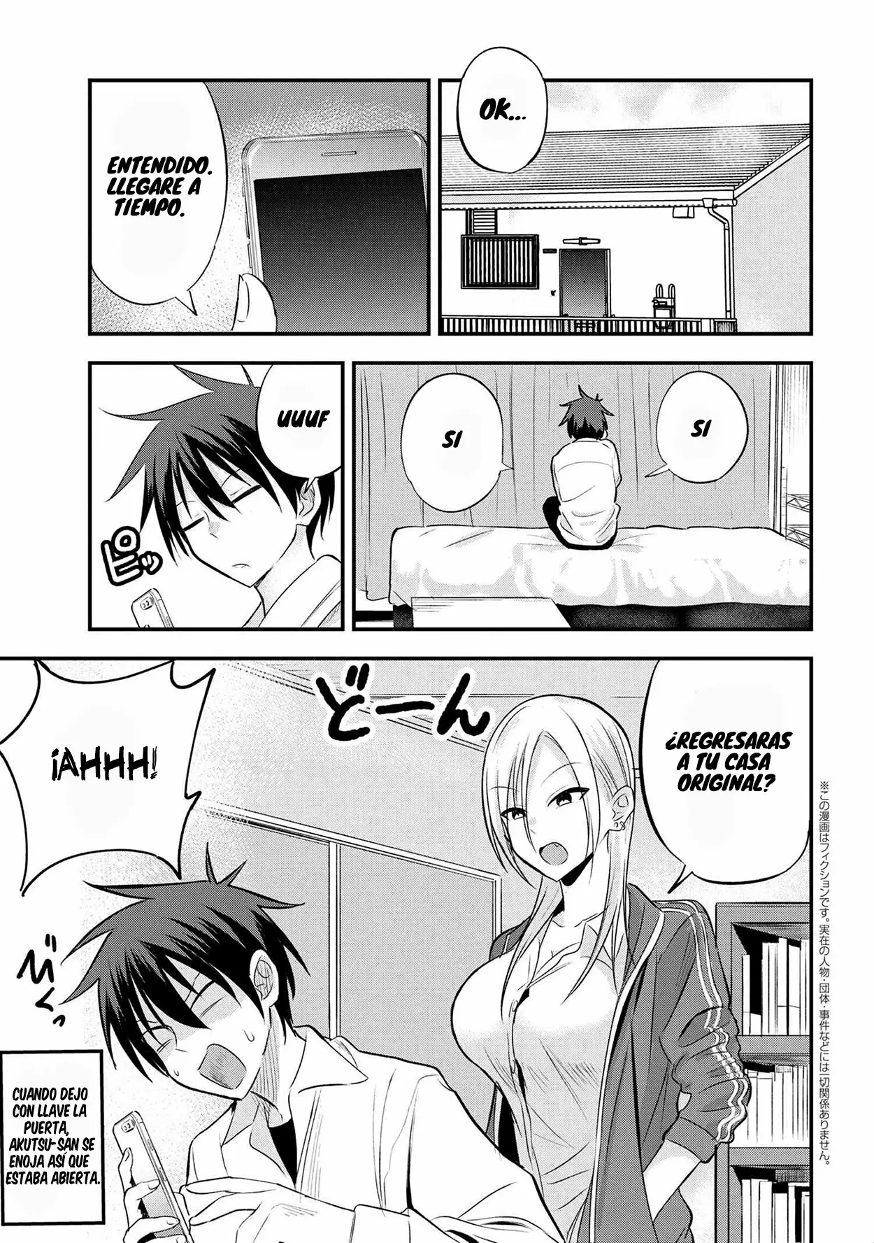 Por favor ve a casa, ¡Akutsu-san! Capítulo 27 - Page 2