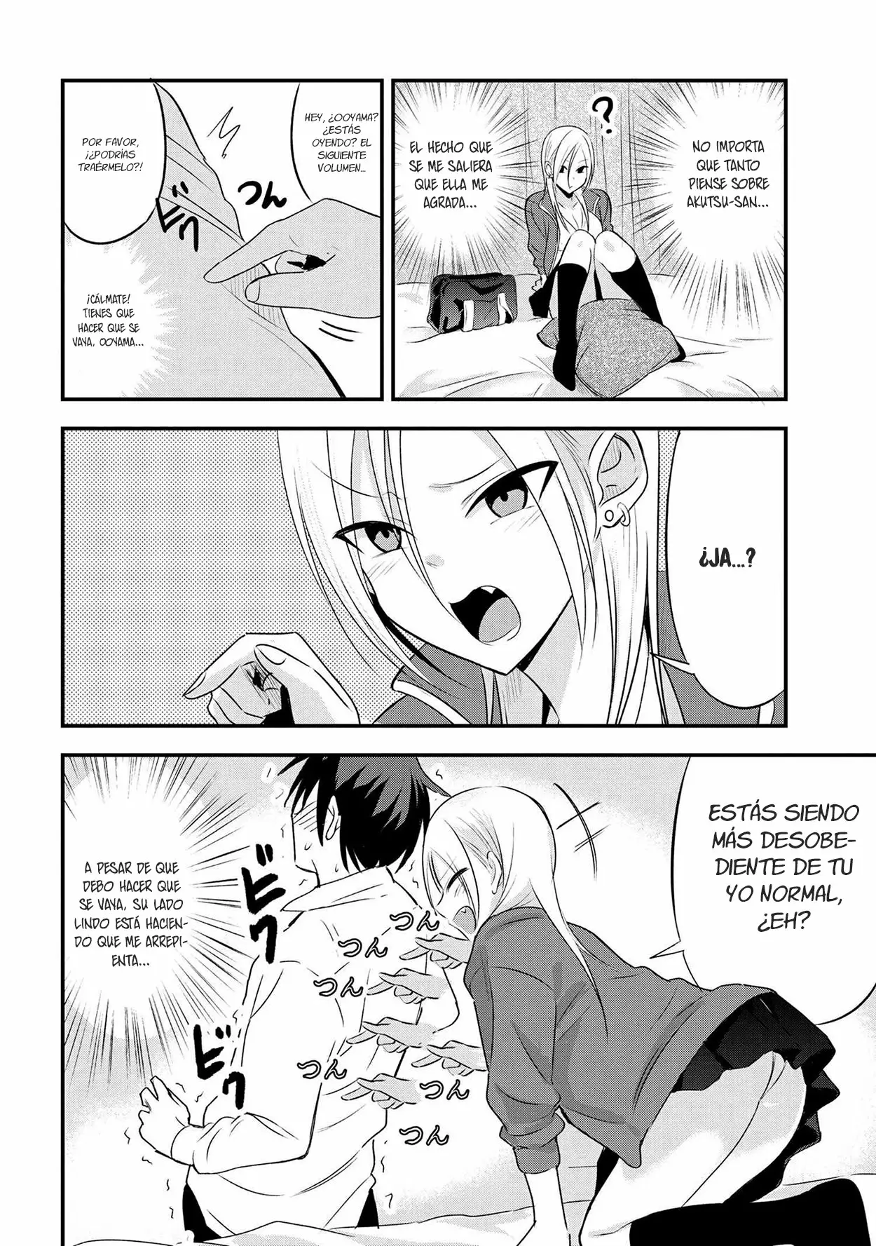 Por favor ve a casa, ¡Akutsu-san! Capítulo 28 - Page 3