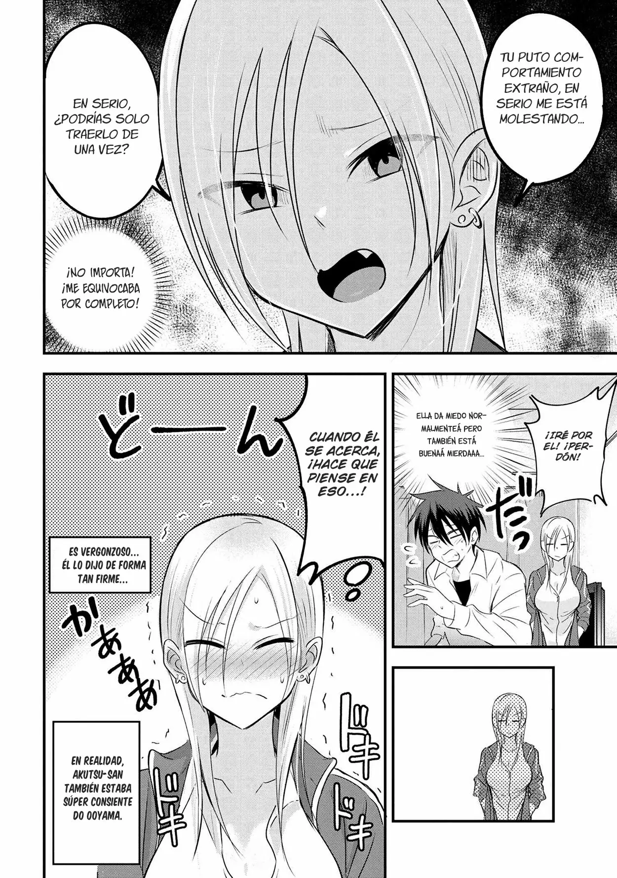 Por favor ve a casa, ¡Akutsu-san! Capítulo 28 - Page 5