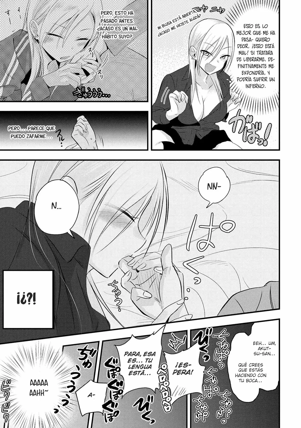 Por favor ve a casa, ¡Akutsu-san! Capítulo 29 - Page 4