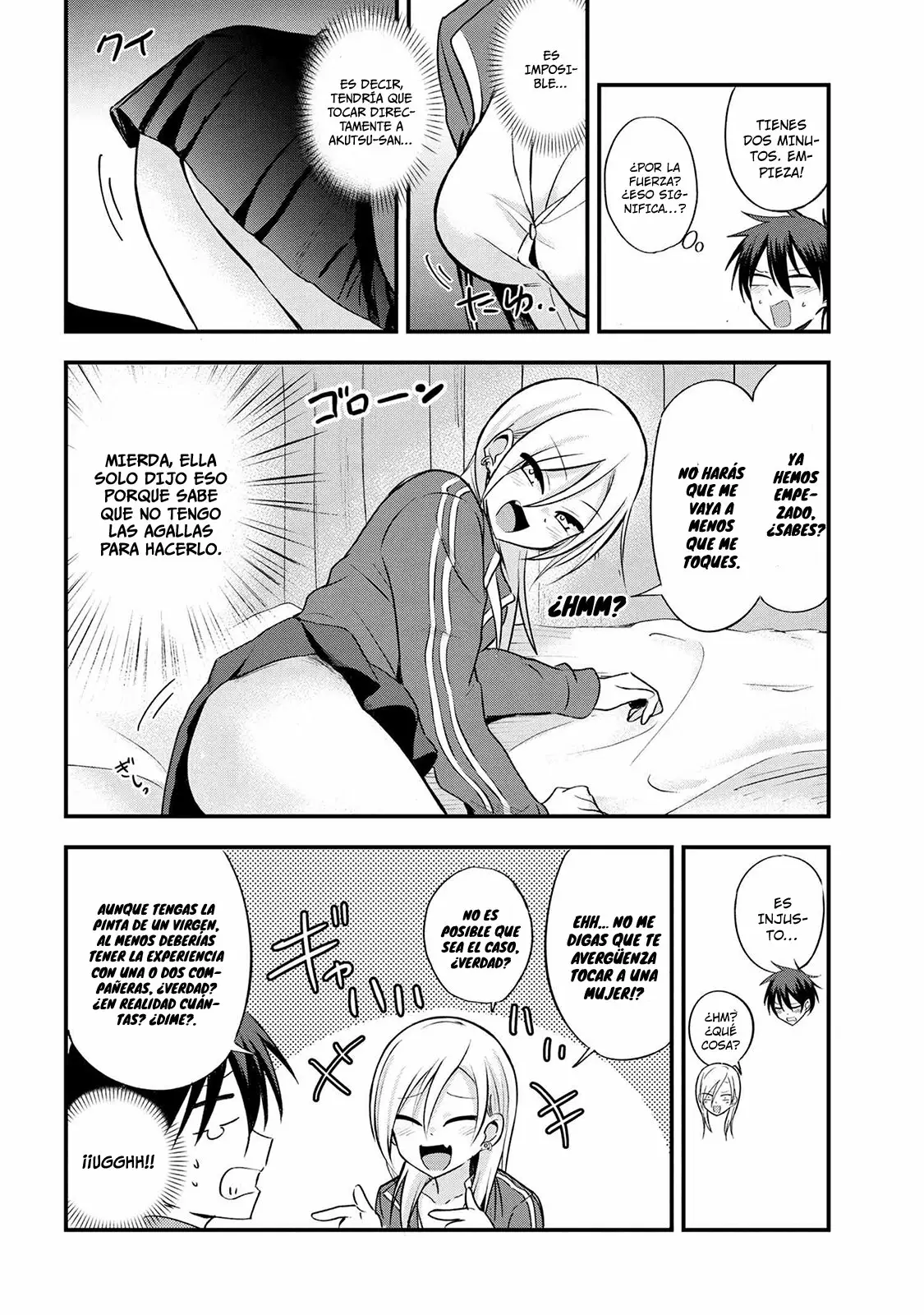 Por favor ve a casa, ¡Akutsu-san! Capítulo 3 - Page 3