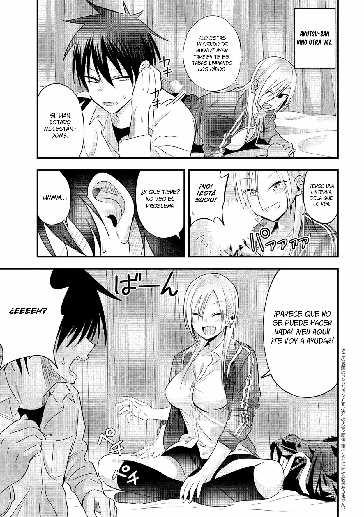 Por favor ve a casa, ¡Akutsu-san! Capítulo 30 - Page 2