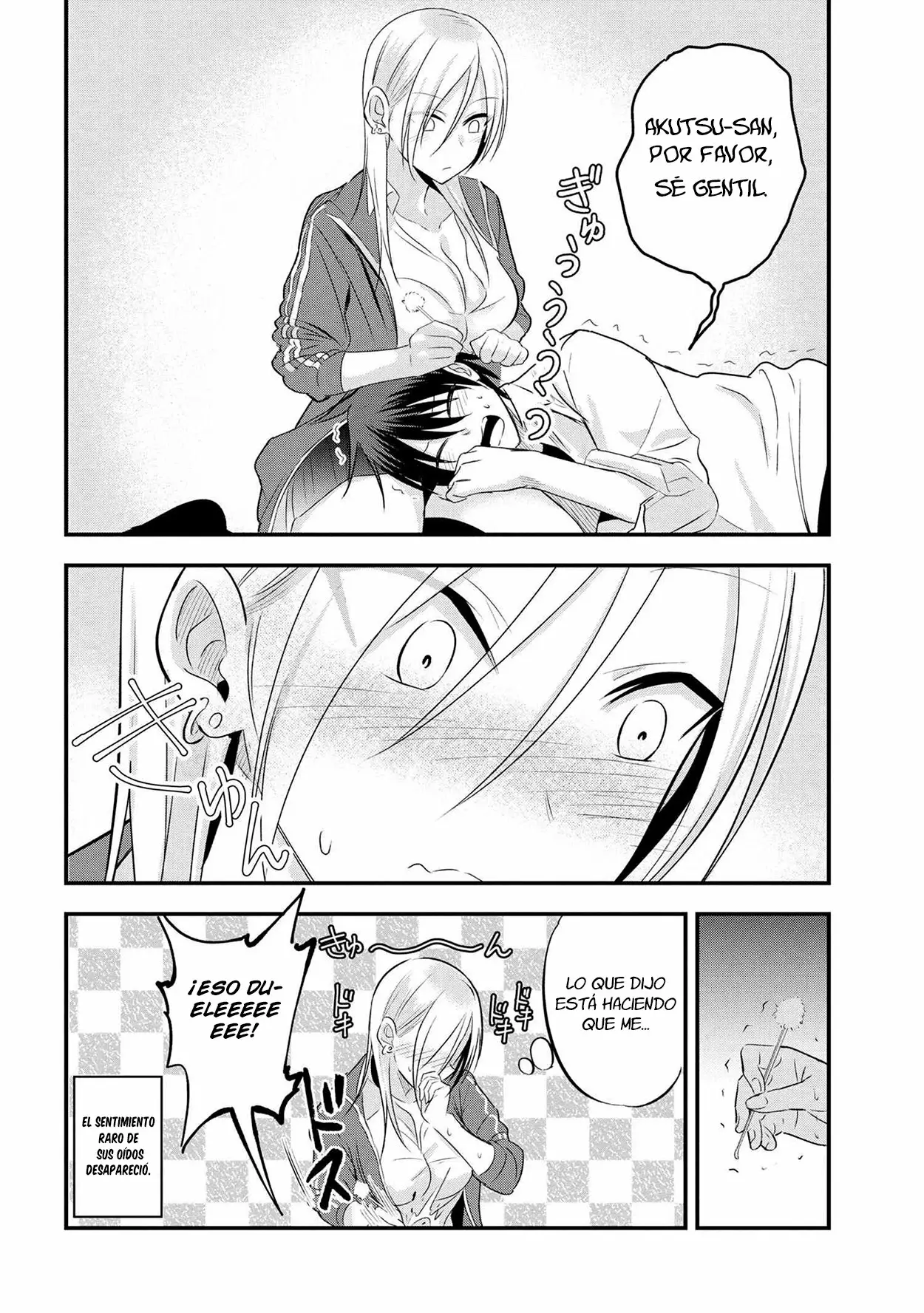 Por favor ve a casa, ¡Akutsu-san! Capítulo 30 - Page 5