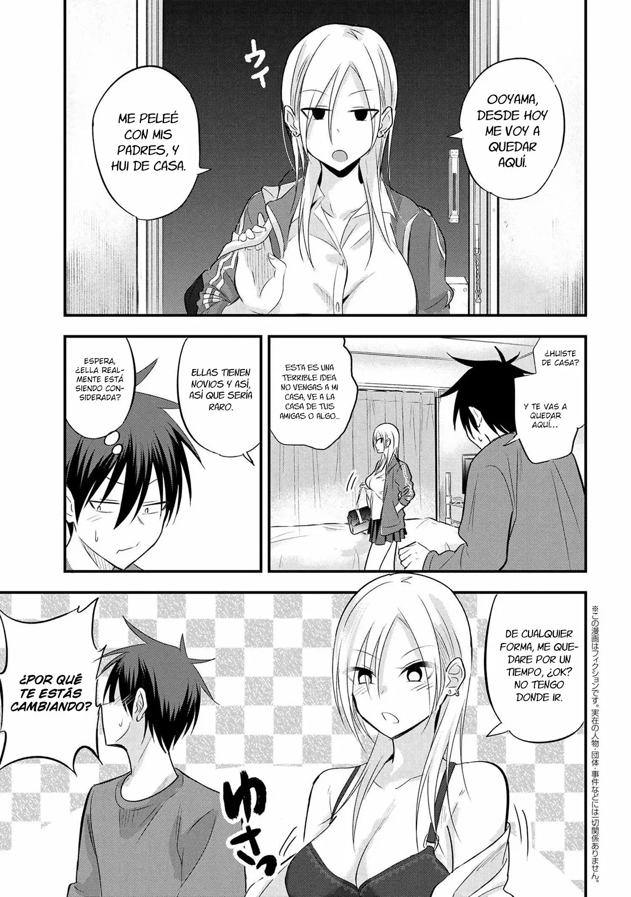 Por favor ve a casa, ¡Akutsu-san! Capítulo 31 - Page 2