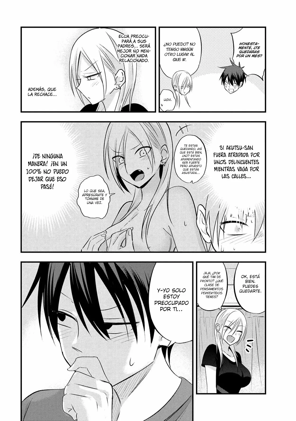 Por favor ve a casa, ¡Akutsu-san! Capítulo 31 - Page 5