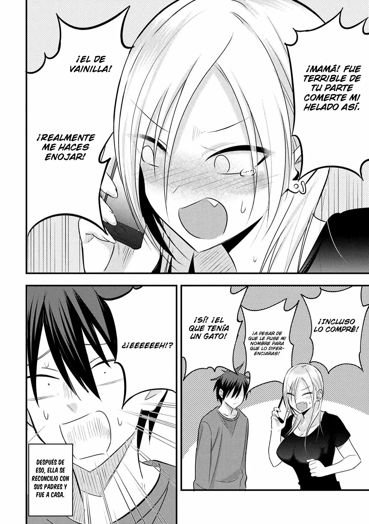 Por favor ve a casa, ¡Akutsu-san! Capítulo 31 - Page 7