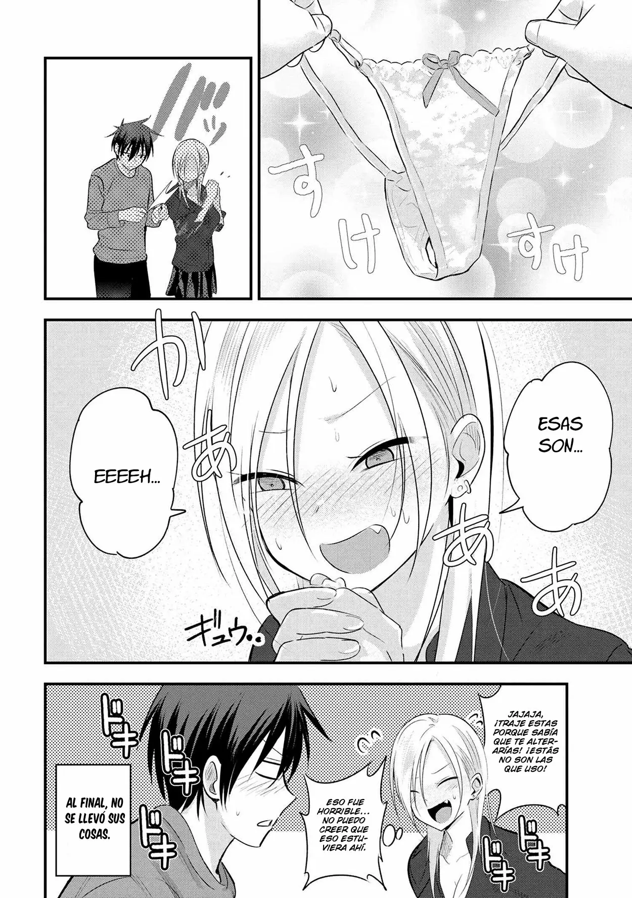 Por favor ve a casa, ¡Akutsu-san! Capítulo 32 - Page 5