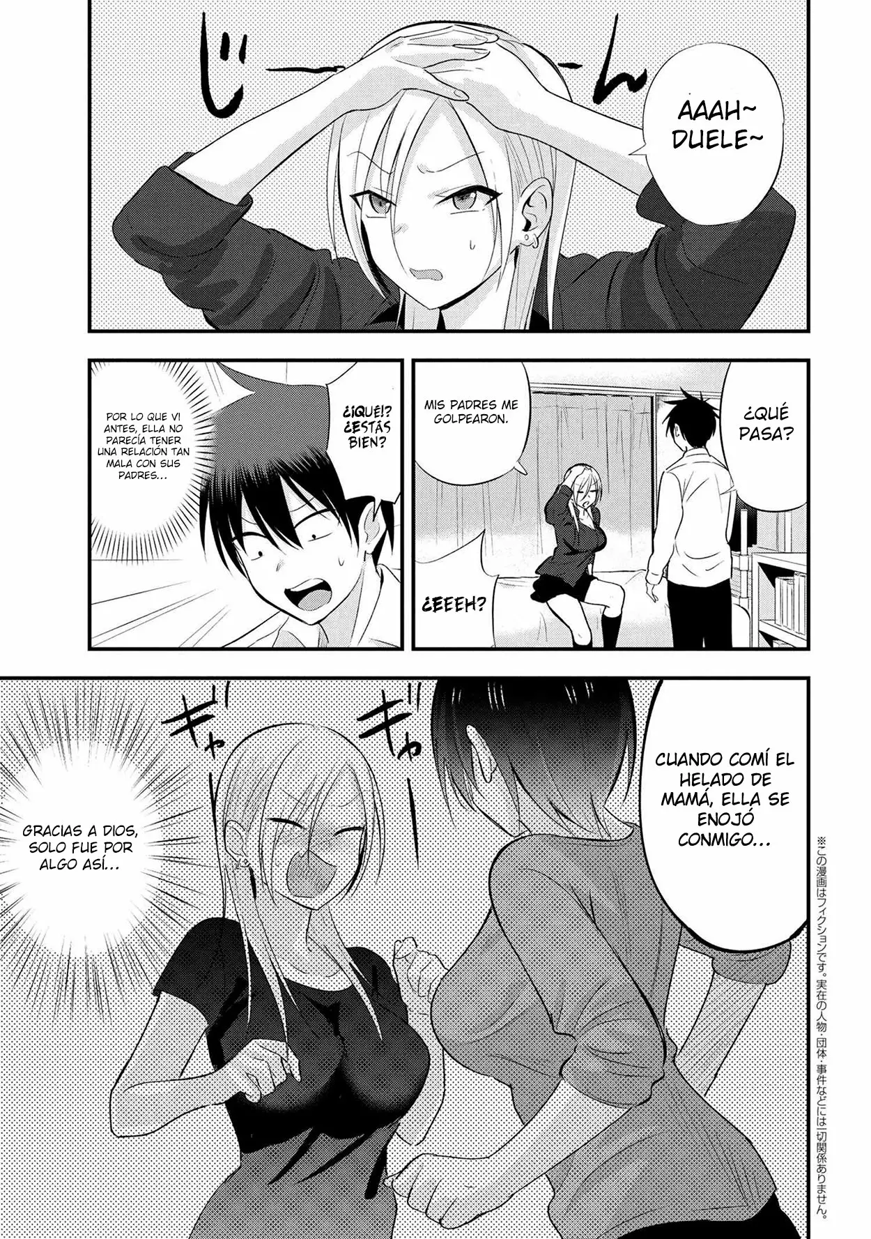 Por favor ve a casa, ¡Akutsu-san! Capítulo 34 - Page 2