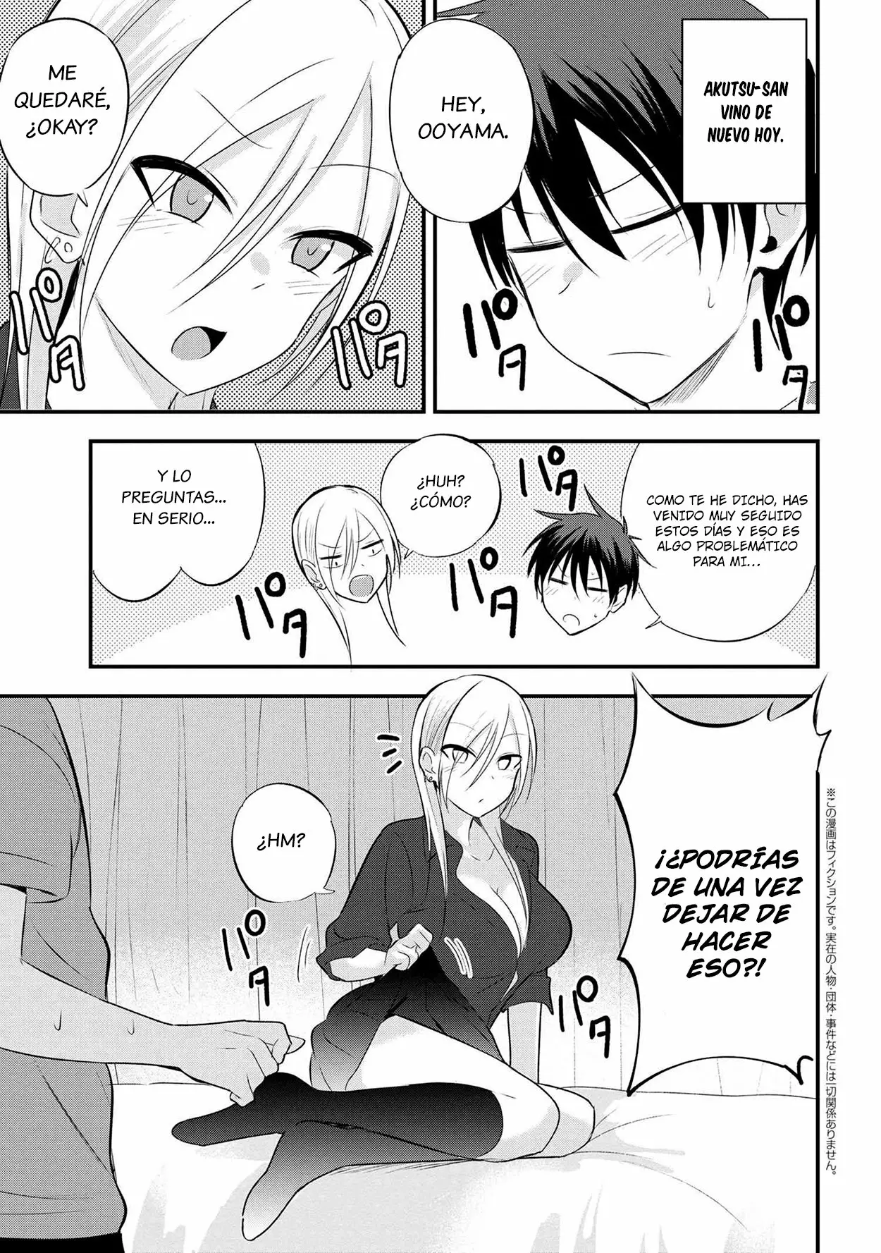 Por favor ve a casa, ¡Akutsu-san! Capítulo 36 - Page 2