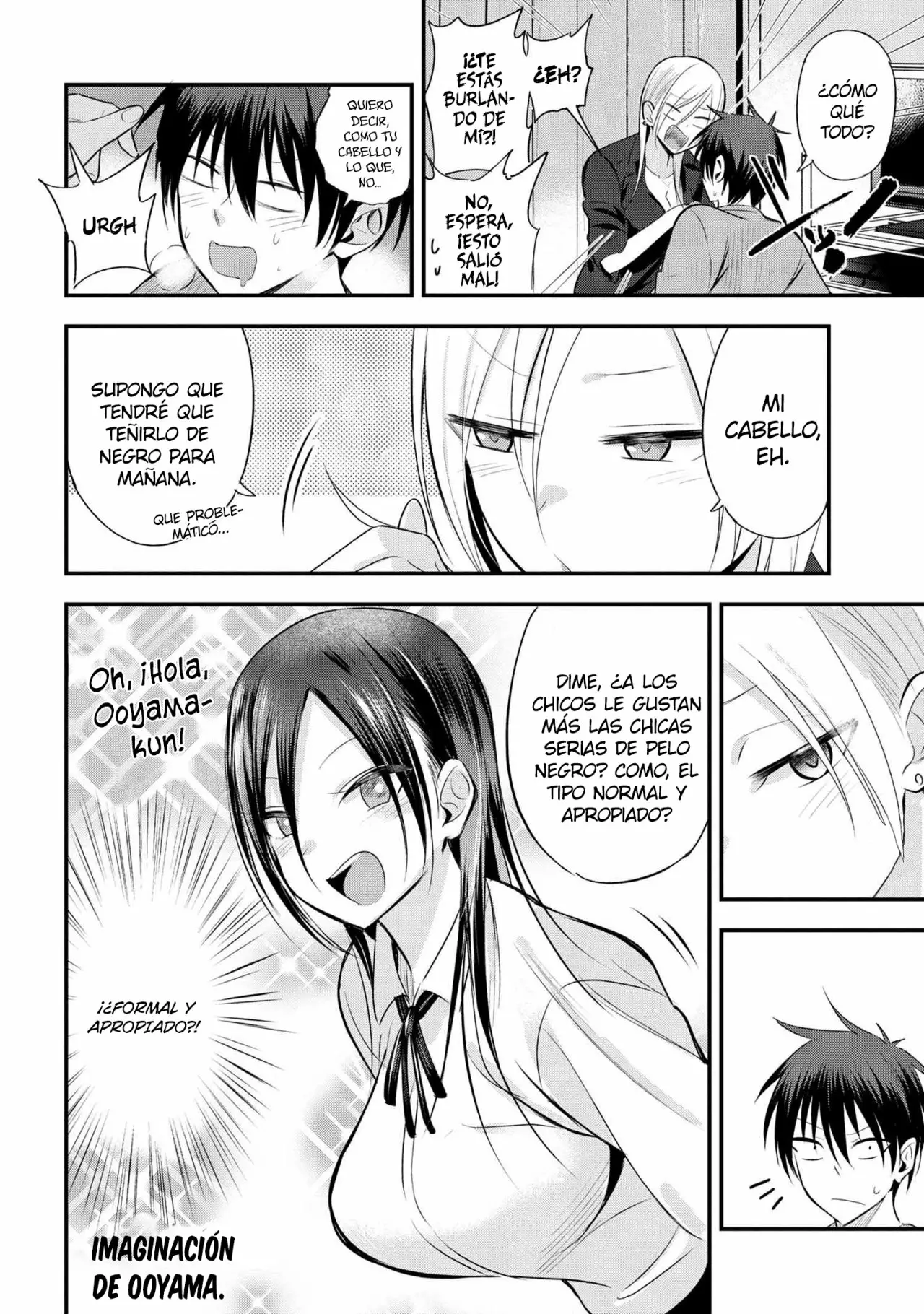Por favor ve a casa, ¡Akutsu-san! Capítulo 38 - Page 3