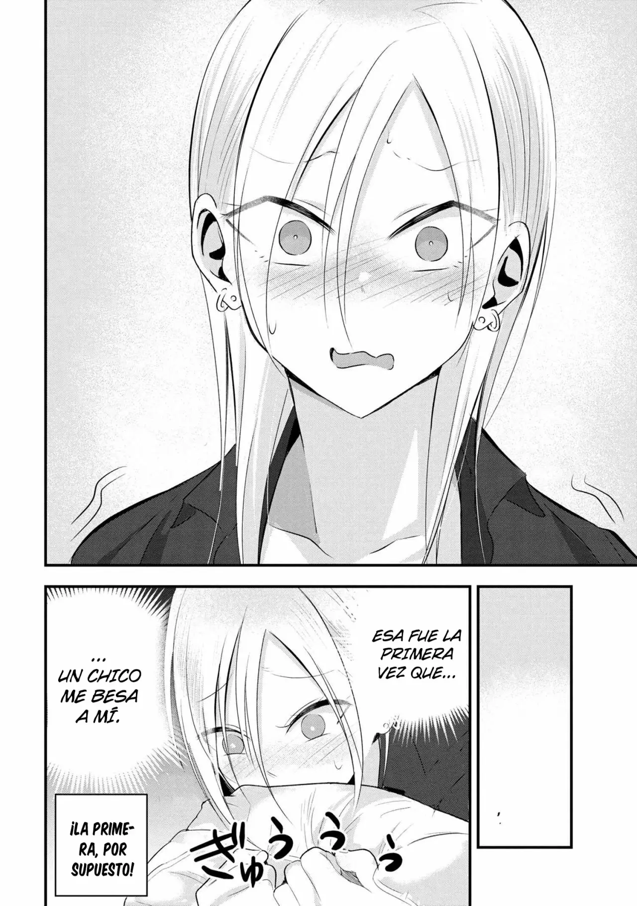 Por favor ve a casa, ¡Akutsu-san! Capítulo 39 - Page 7