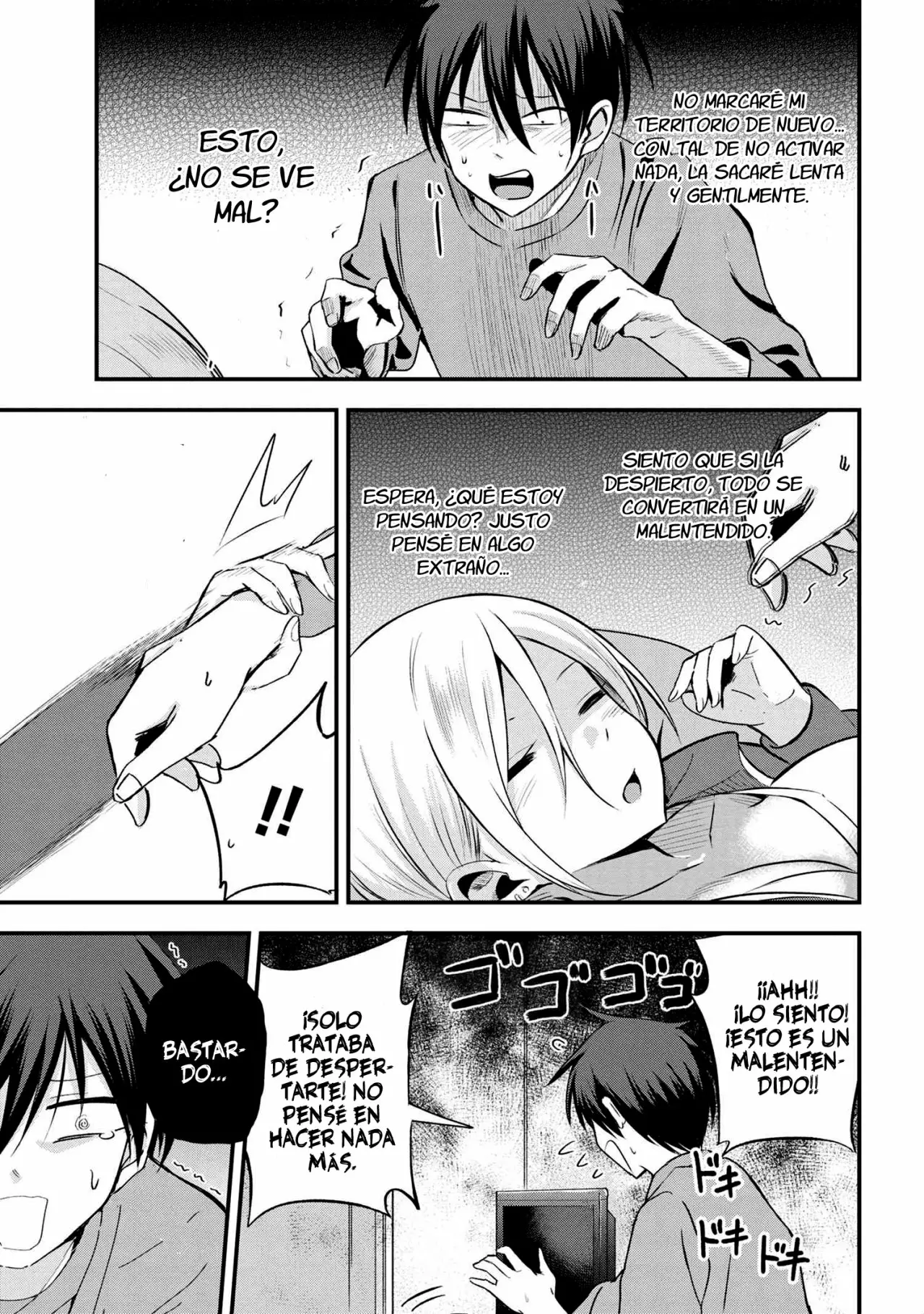 Por favor ve a casa, ¡Akutsu-san! Capítulo 4 - Page 4