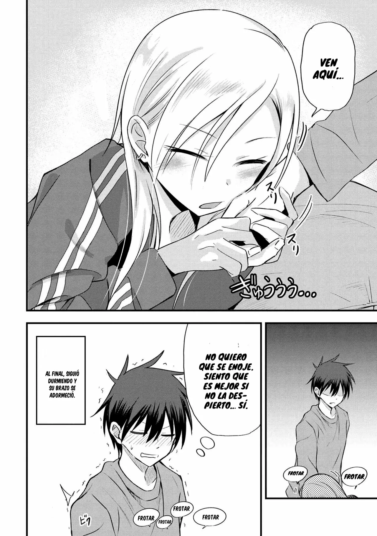 Por favor ve a casa, ¡Akutsu-san! Capítulo 4 - Page 5