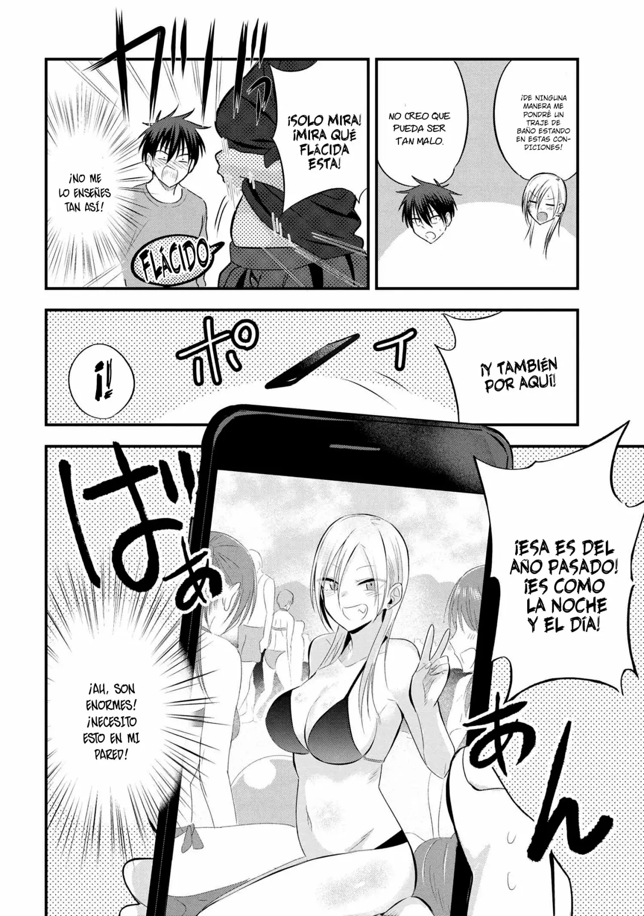 Por favor ve a casa, ¡Akutsu-san! Capítulo 41 - Page 3