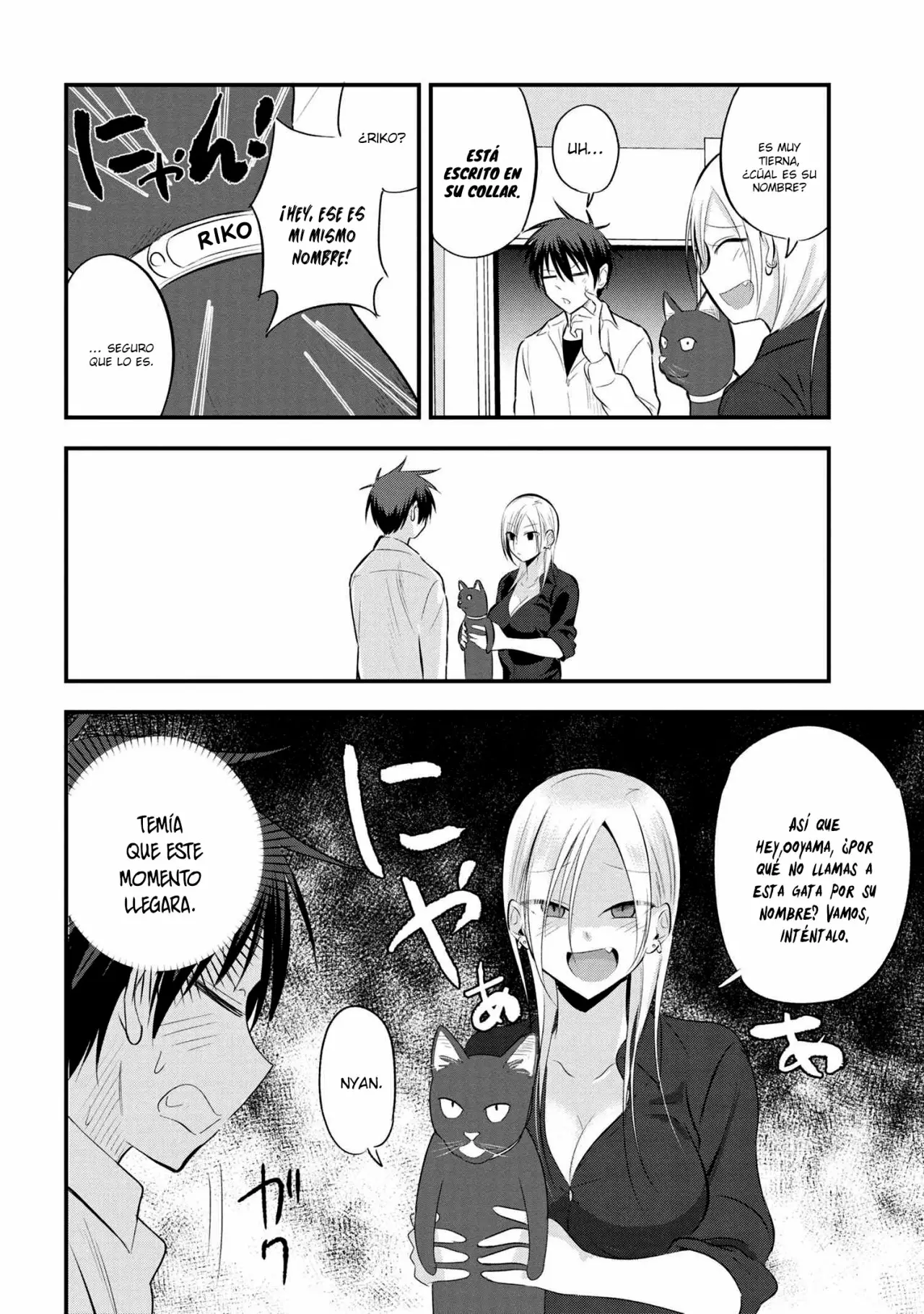 Por favor ve a casa, ¡Akutsu-san! Capítulo 42 - Page 3