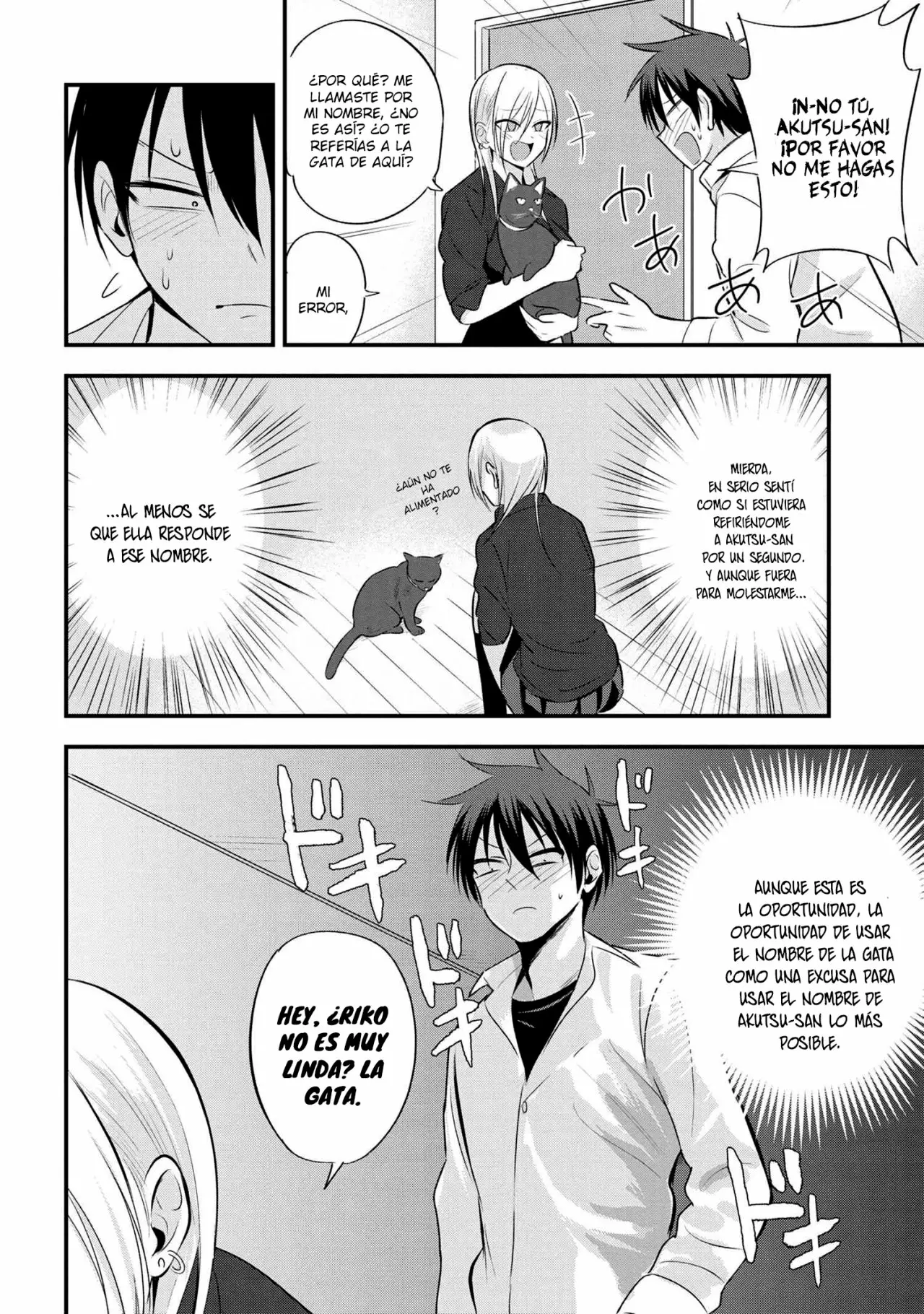 Por favor ve a casa, ¡Akutsu-san! Capítulo 42 - Page 5