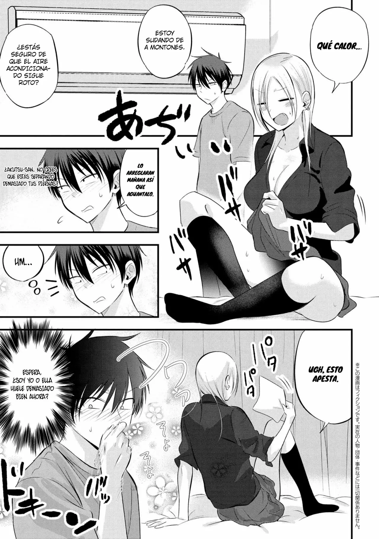 Por favor ve a casa, ¡Akutsu-san! Capítulo 43 - Page 2