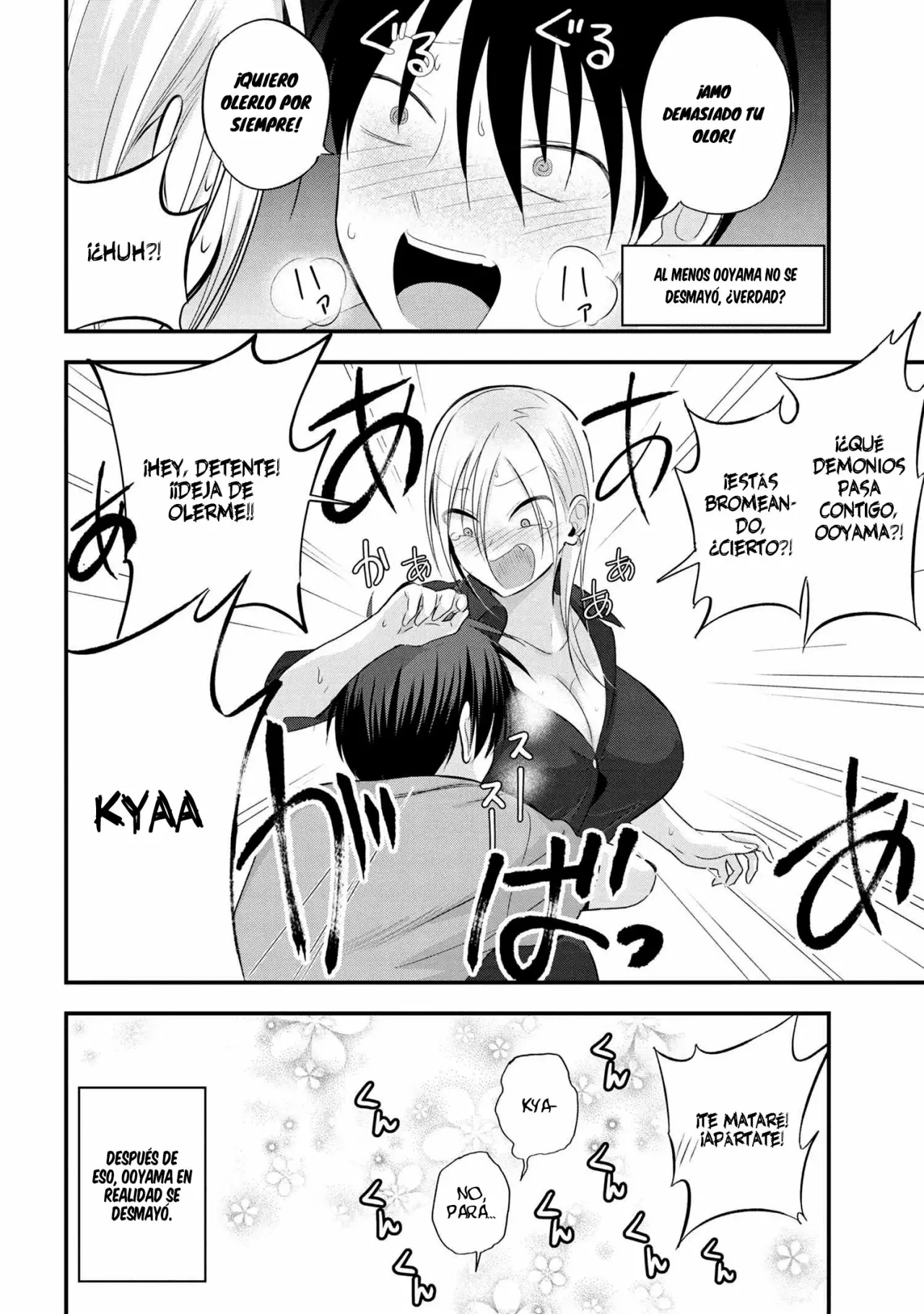 Por favor ve a casa, ¡Akutsu-san! Capítulo 43 - Page 5