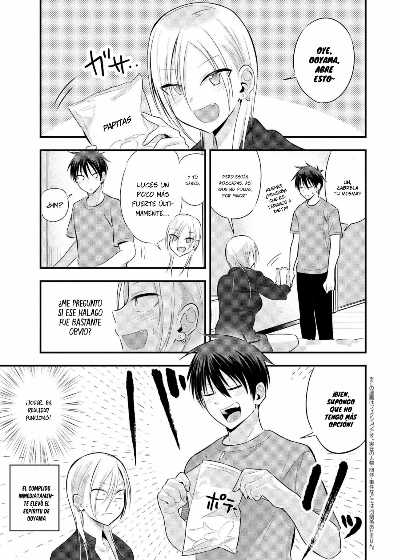 Por favor ve a casa, ¡Akutsu-san! Capítulo 44 - Page 2