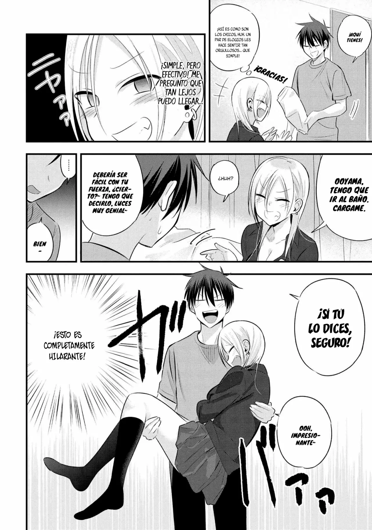 Por favor ve a casa, ¡Akutsu-san! Capítulo 44 - Page 3