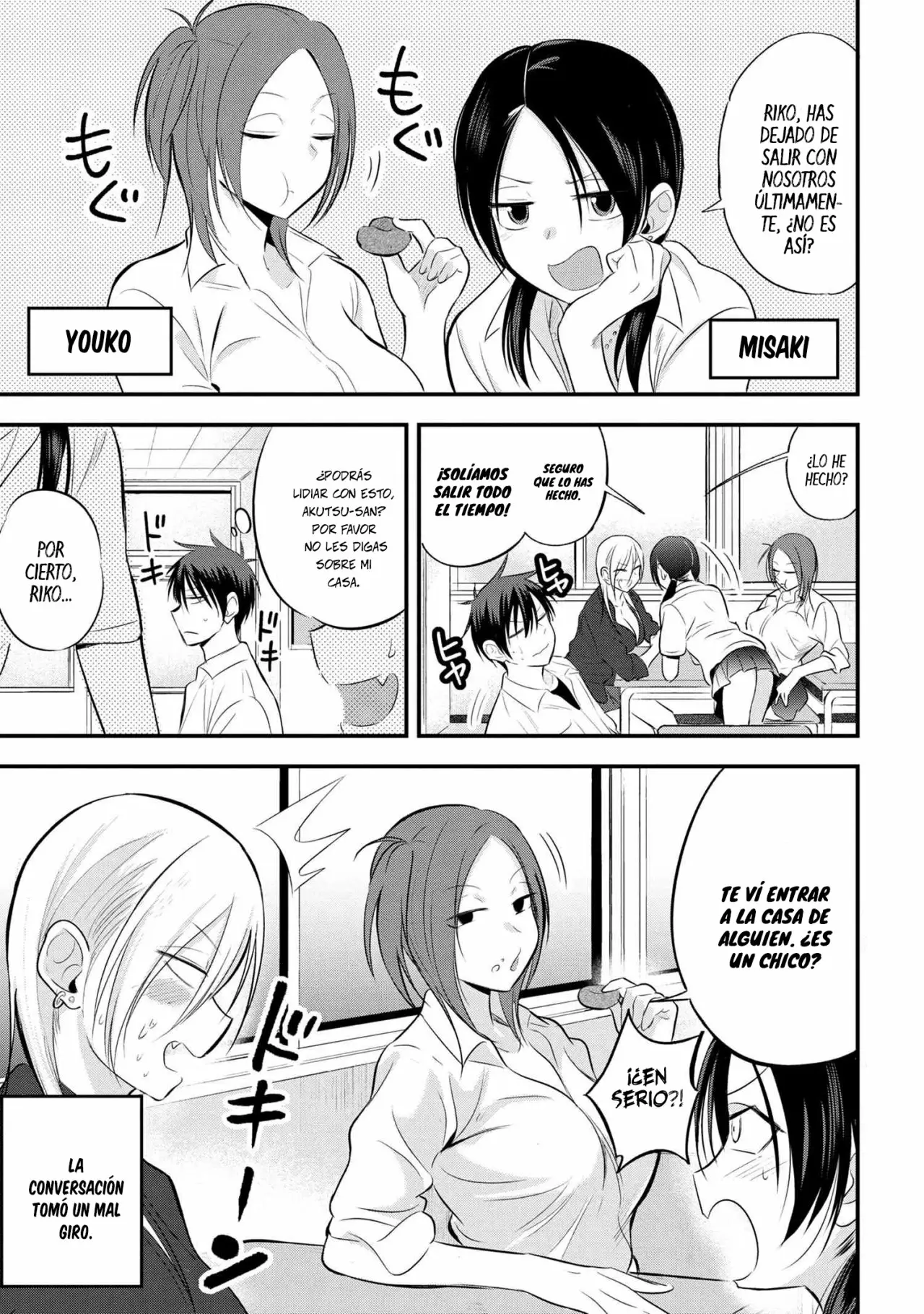 Por favor ve a casa, ¡Akutsu-san! Capítulo 45 - Page 2