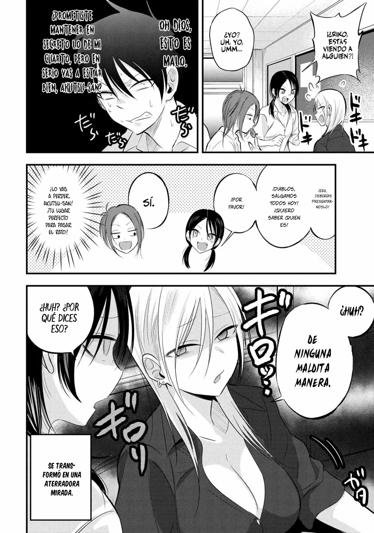 Por favor ve a casa, ¡Akutsu-san! Capítulo 45 - Page 3