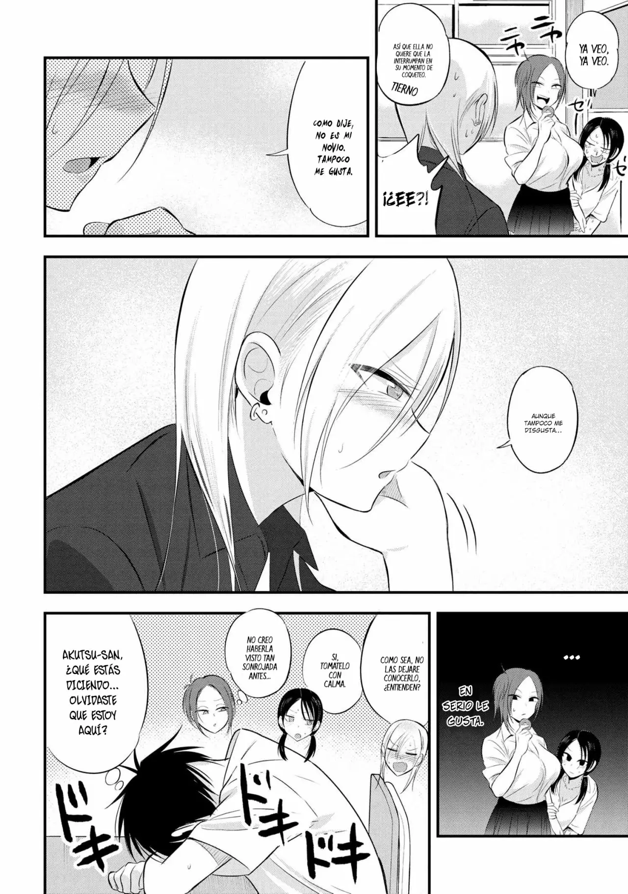 Por favor ve a casa, ¡Akutsu-san! Capítulo 45 - Page 5
