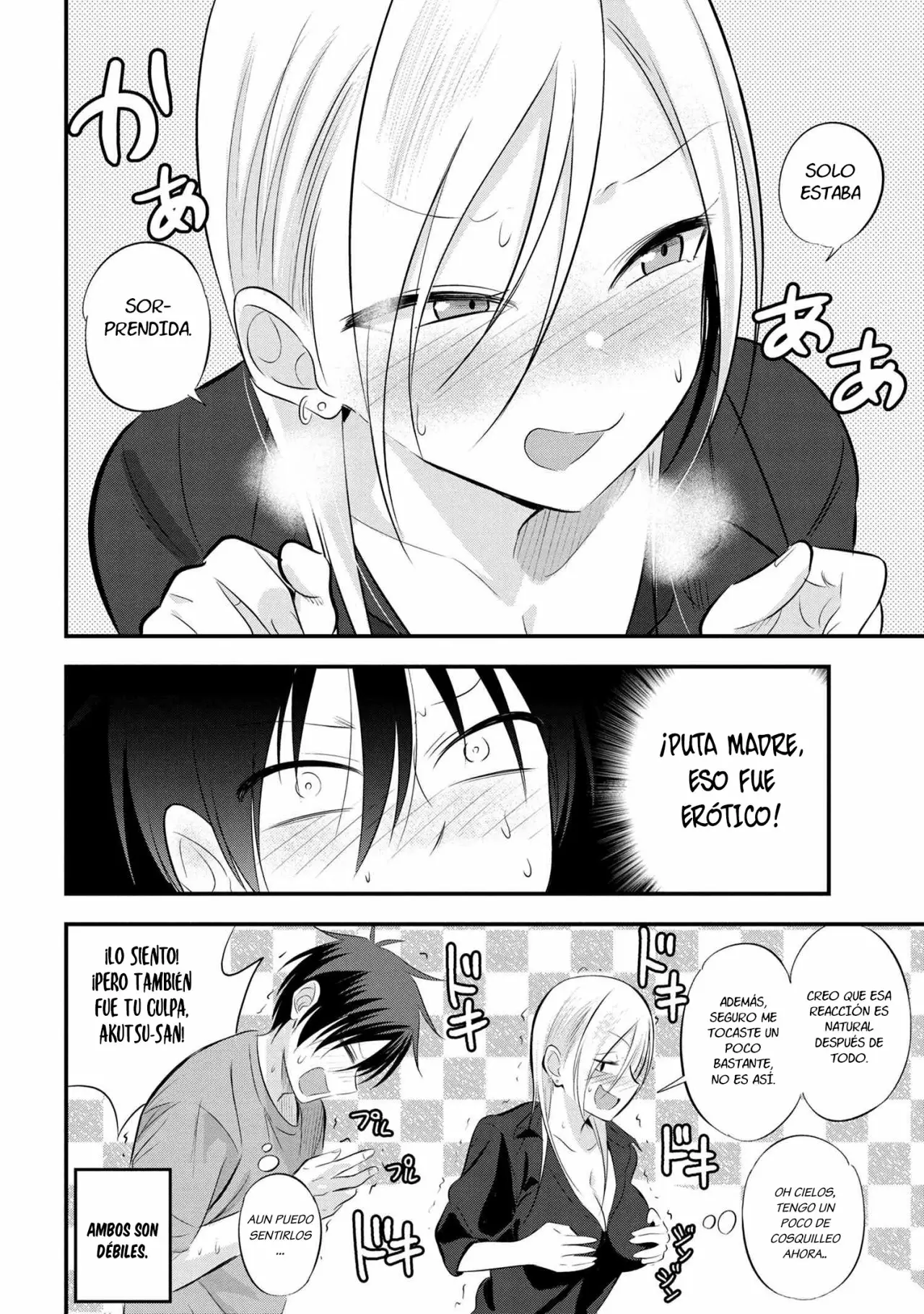 Por favor ve a casa, ¡Akutsu-san! Capítulo 46 - Page 7