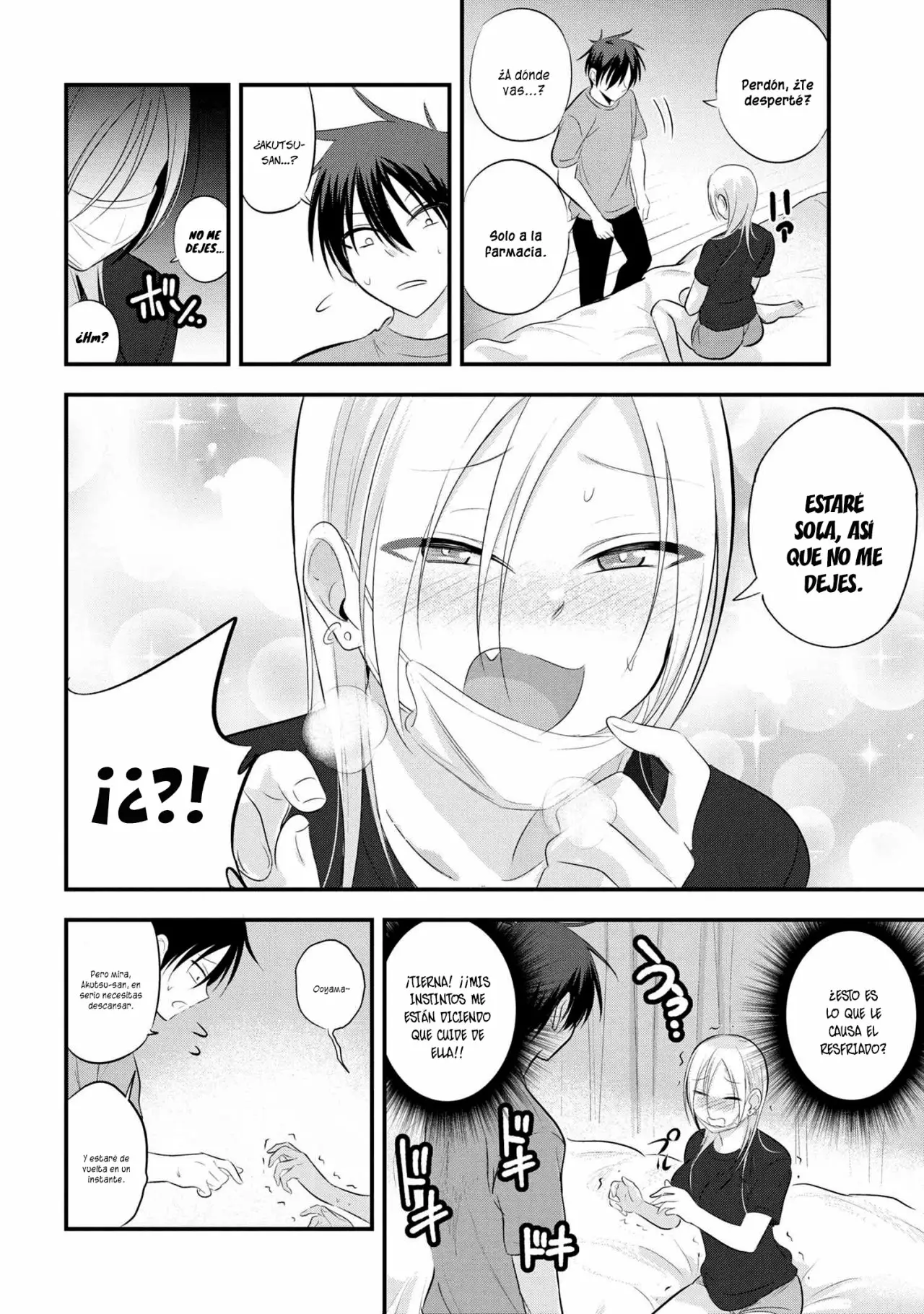 Por favor ve a casa, ¡Akutsu-san! Capítulo 47 - Page 5