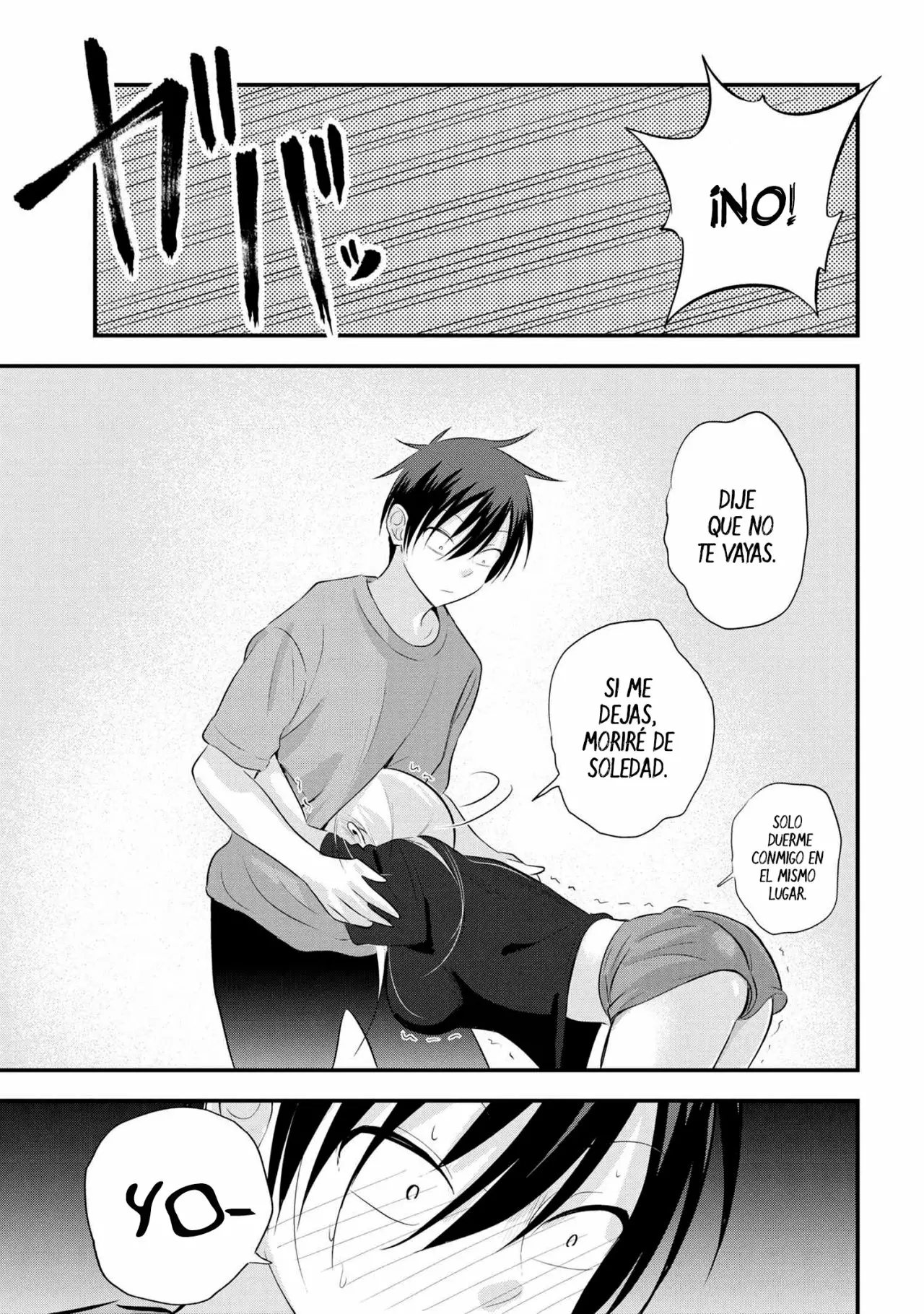 Por favor ve a casa, ¡Akutsu-san! Capítulo 47 - Page 6
