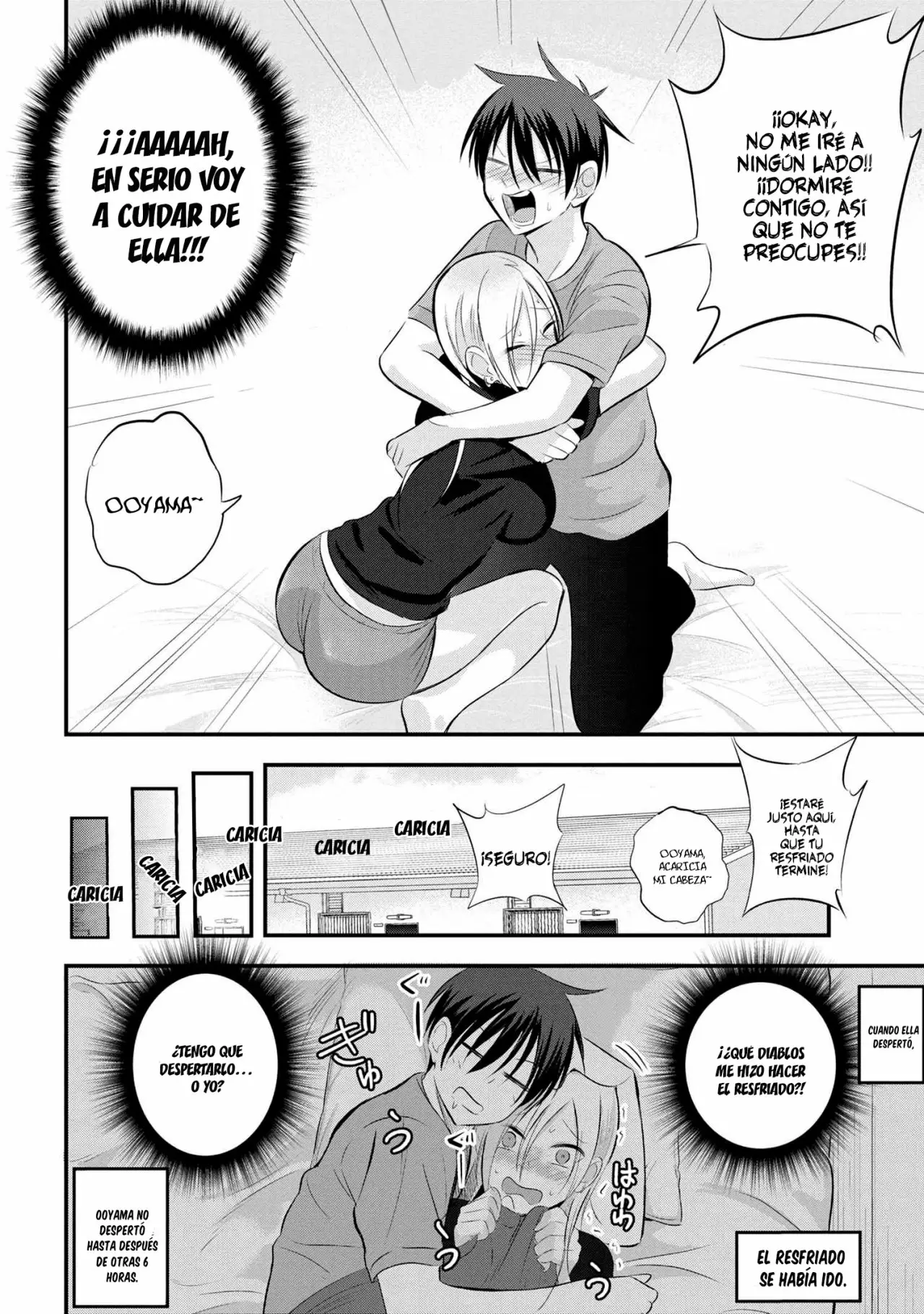 Por favor ve a casa, ¡Akutsu-san! Capítulo 47 - Page 7