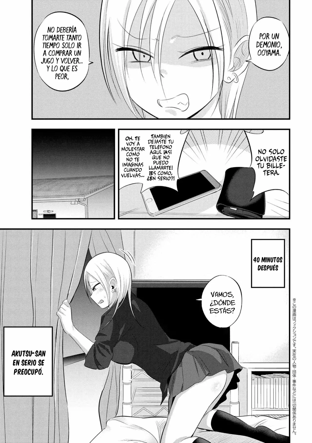 Por favor ve a casa, ¡Akutsu-san! Capítulo 48 - Page 2