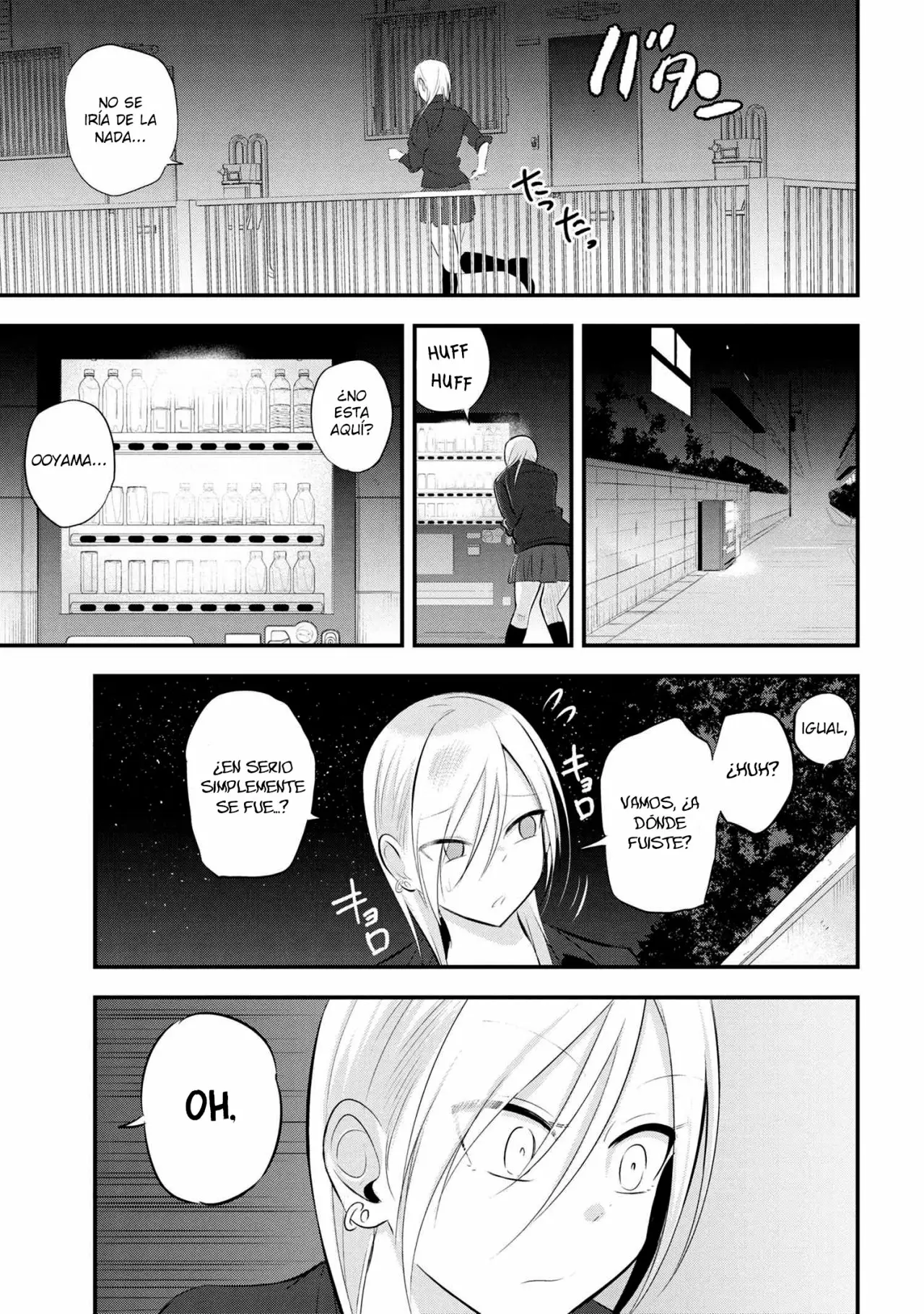 Por favor ve a casa, ¡Akutsu-san! Capítulo 48 - Page 4