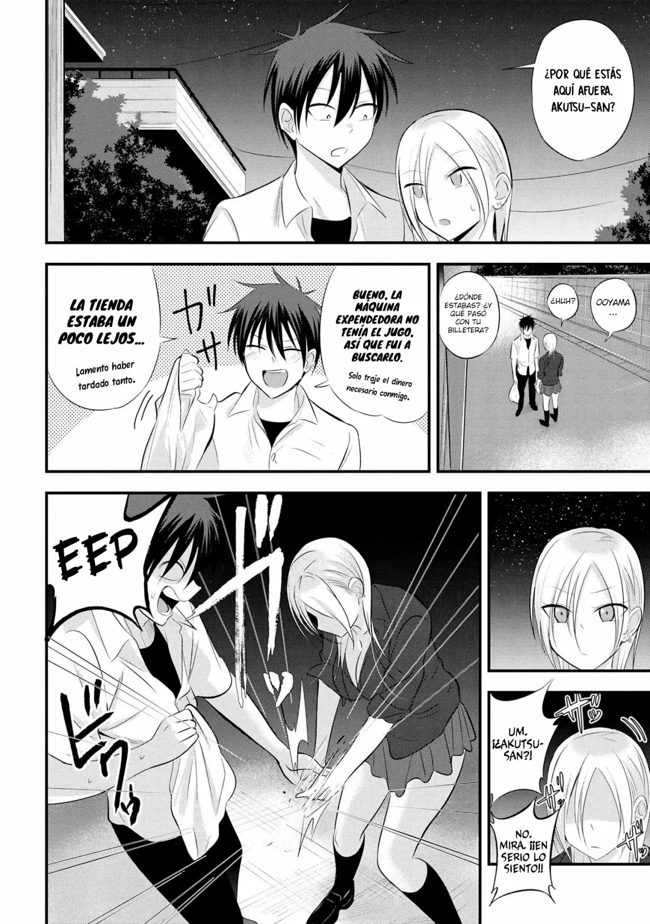 Por favor ve a casa, ¡Akutsu-san! Capítulo 48 - Page 5