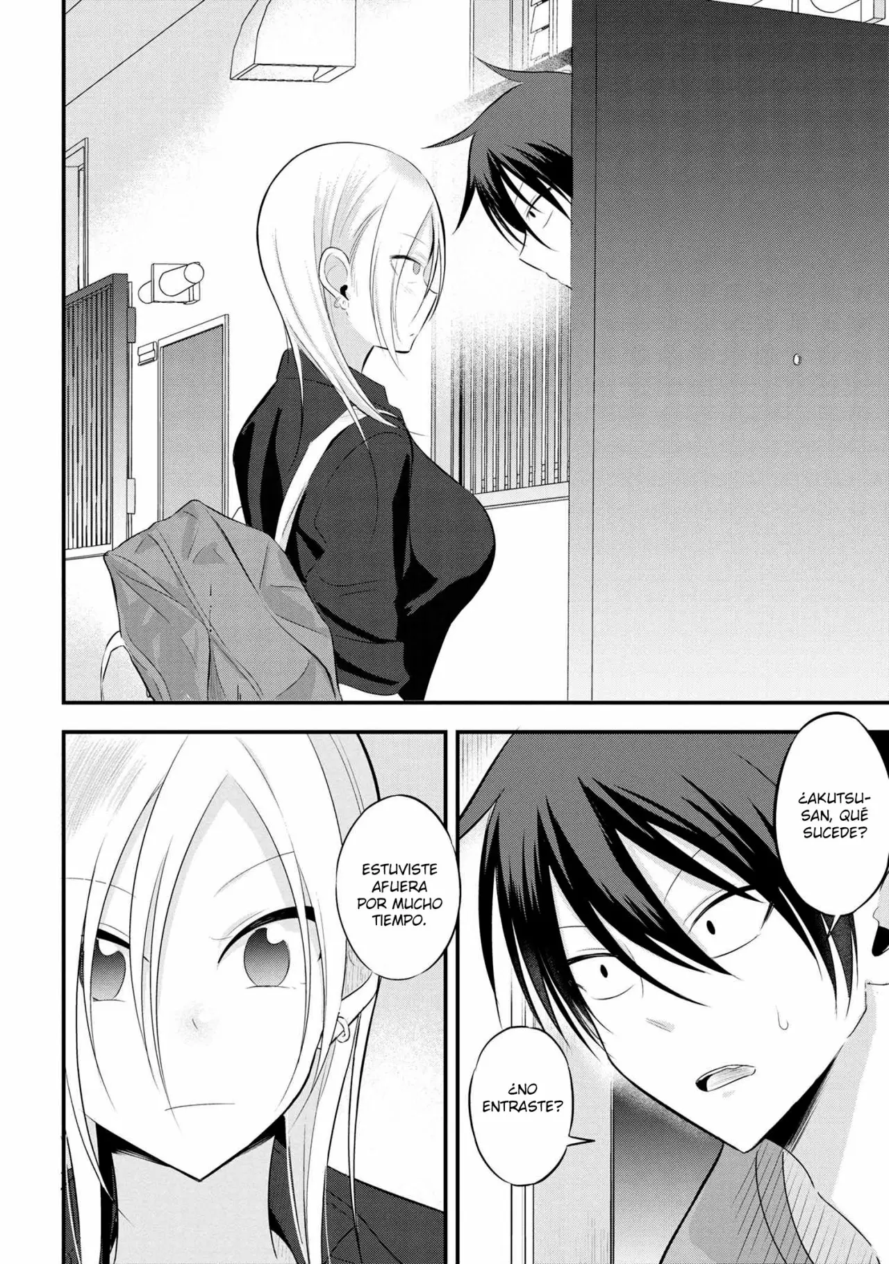 Por favor ve a casa, ¡Akutsu-san! Capítulo 50 - Page 5