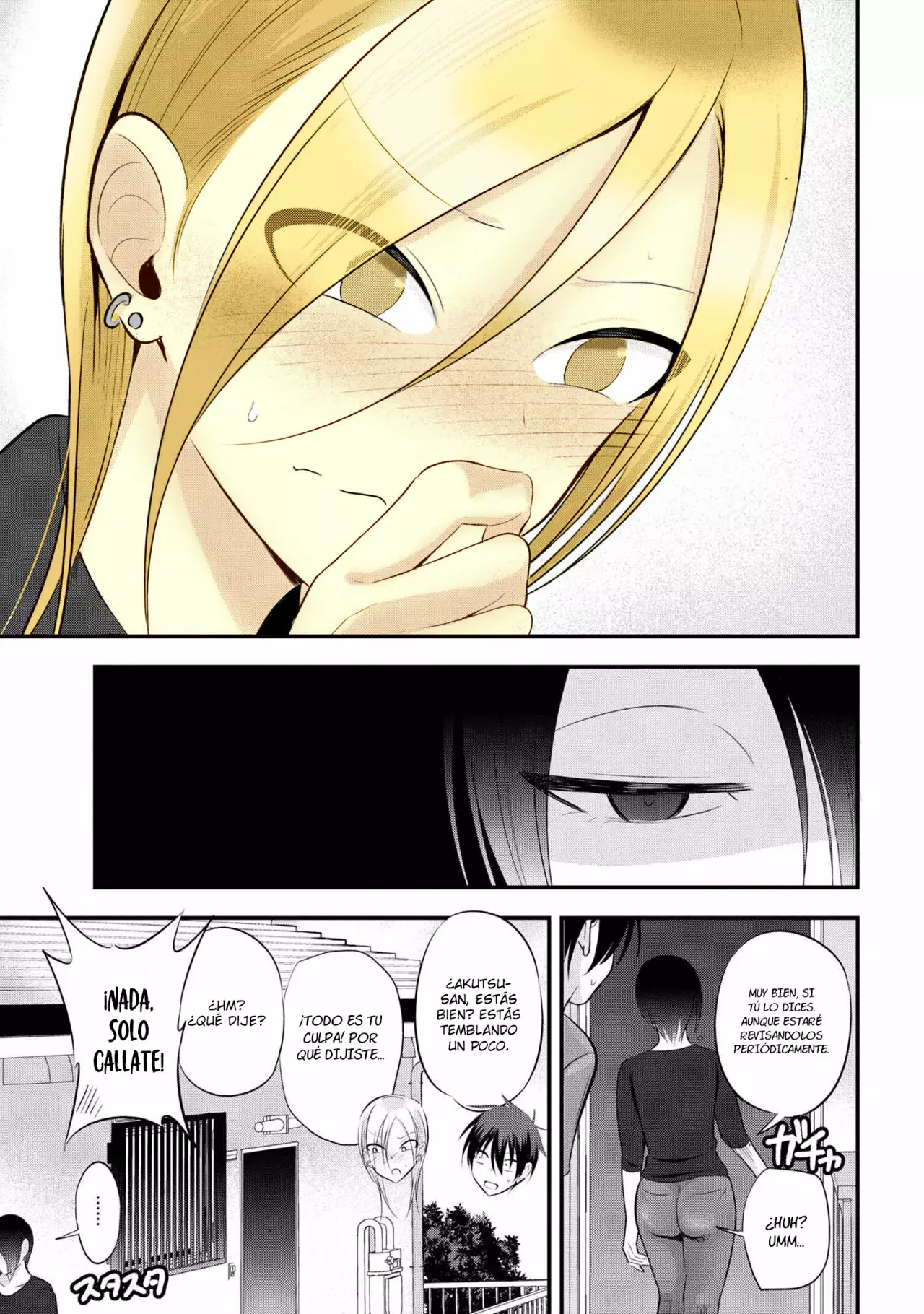 Por favor ve a casa, ¡Akutsu-san! Capítulo 52 - Page 9