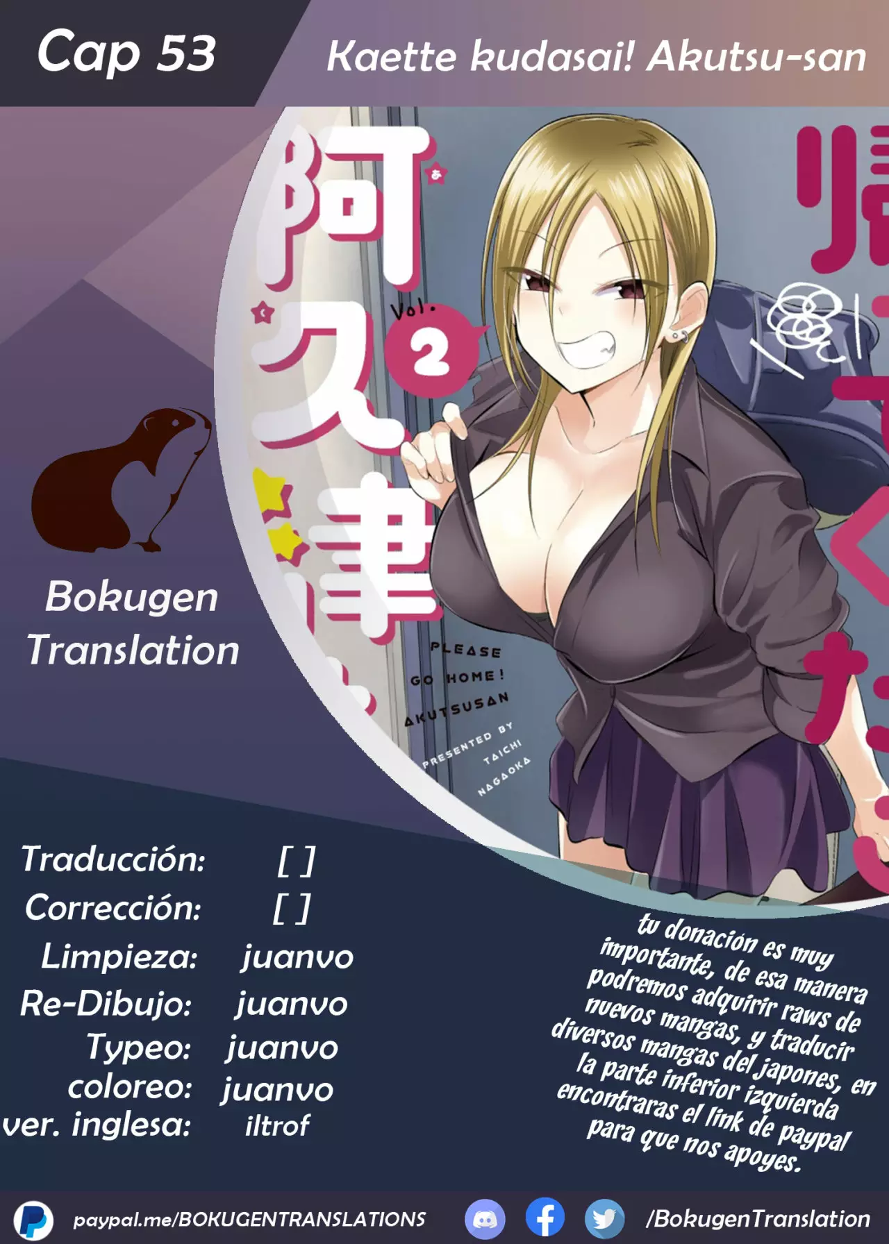 Por favor ve a casa, ¡Akutsu-san! Capítulo 53 - Page 1