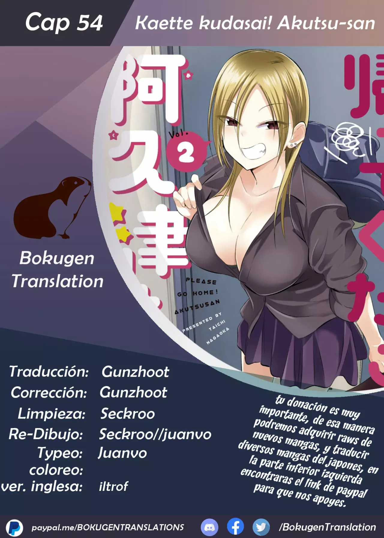 Por favor ve a casa, ¡Akutsu-san! Capítulo 54 - Page 1