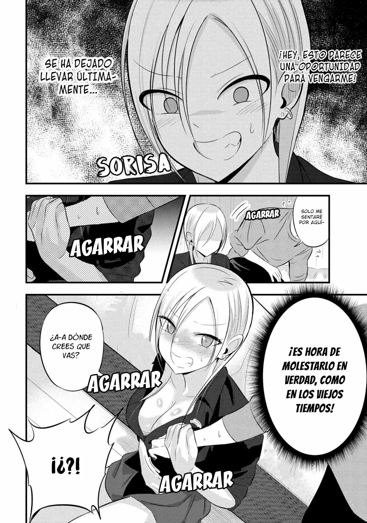 Por favor ve a casa, ¡Akutsu-san! Capítulo 54 - Page 3