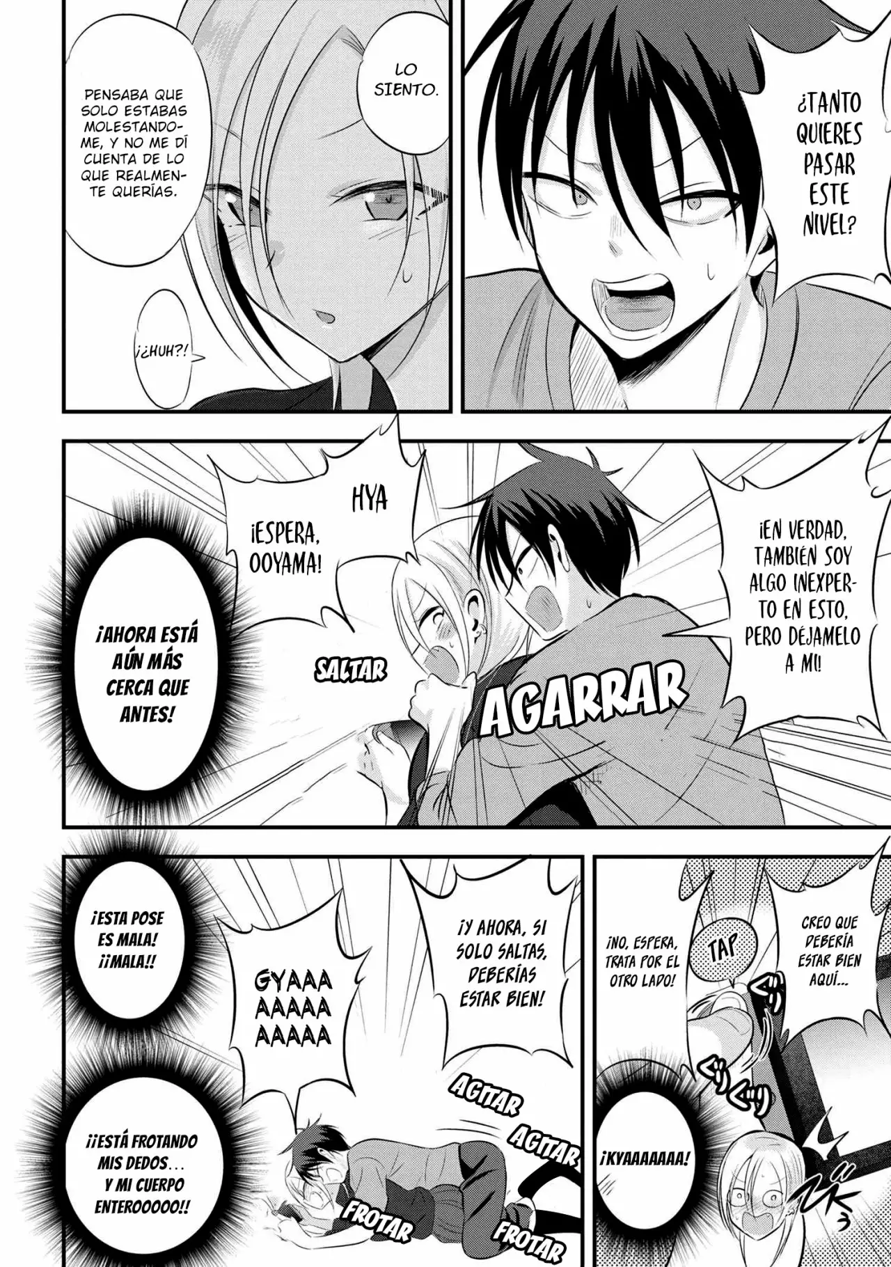 Por favor ve a casa, ¡Akutsu-san! Capítulo 54 - Page 7