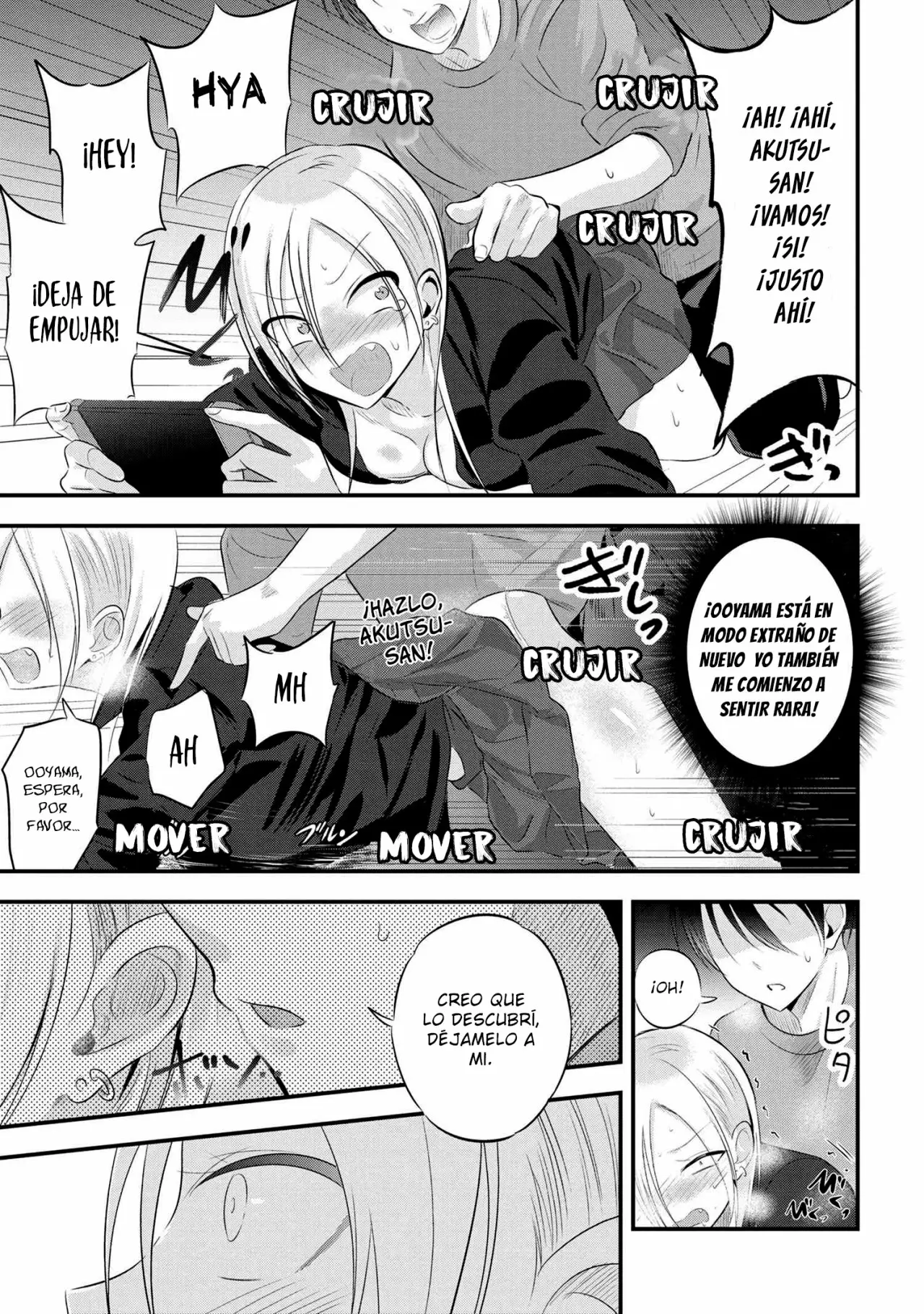 Por favor ve a casa, ¡Akutsu-san! Capítulo 54 - Page 8