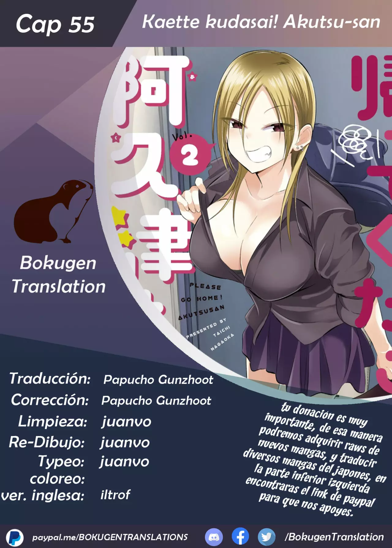 Por favor ve a casa, ¡Akutsu-san! Capítulo 55 - Page 1