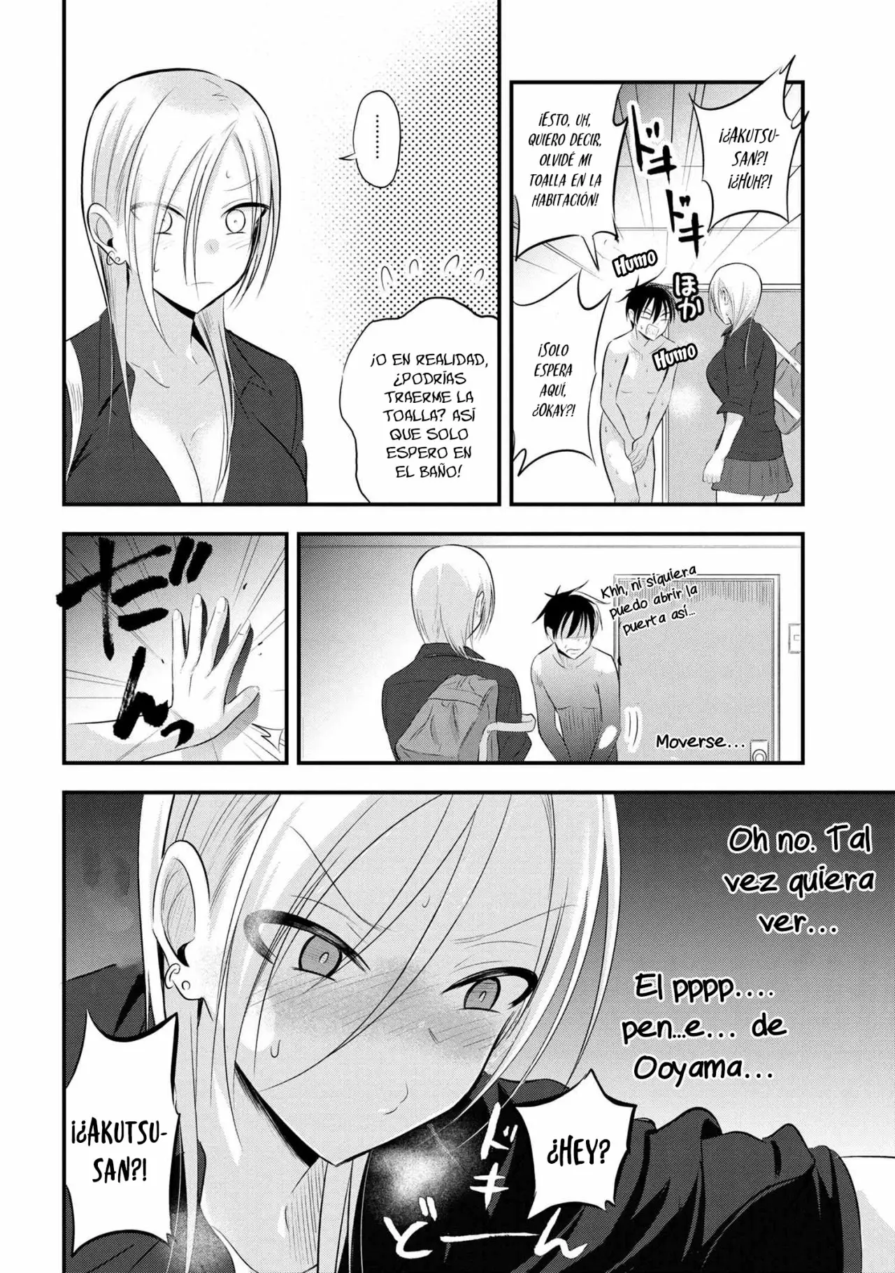 Por favor ve a casa, ¡Akutsu-san! Capítulo 55 - Page 3