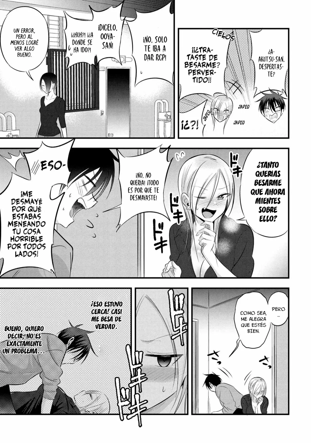 Por favor ve a casa, ¡Akutsu-san! Capítulo 56 - Page 6
