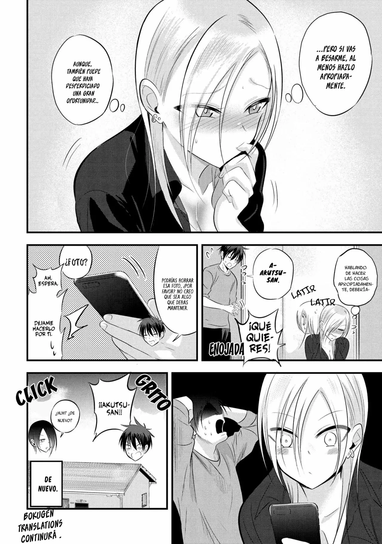 Por favor ve a casa, ¡Akutsu-san! Capítulo 56 - Page 7