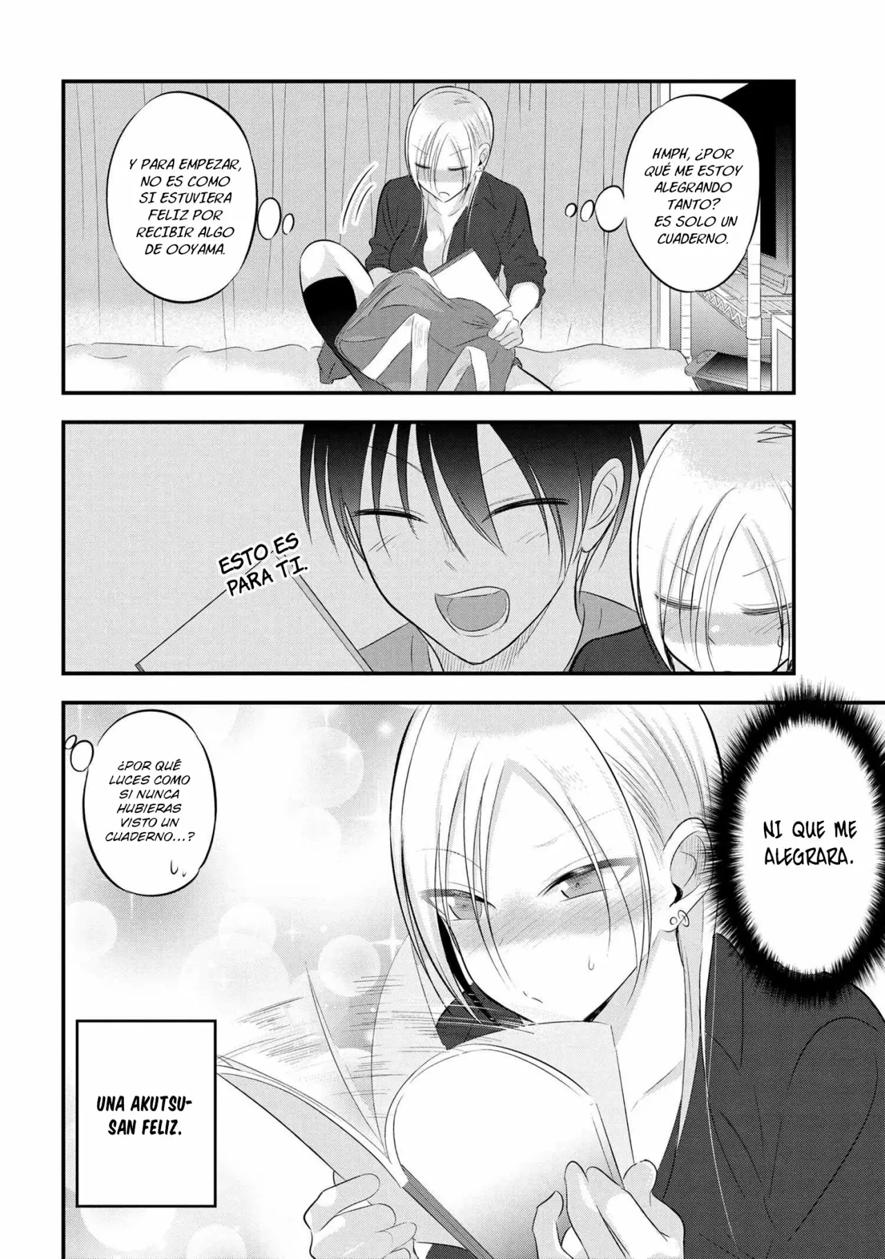 Por favor ve a casa, ¡Akutsu-san! Capítulo 58 - Page 5