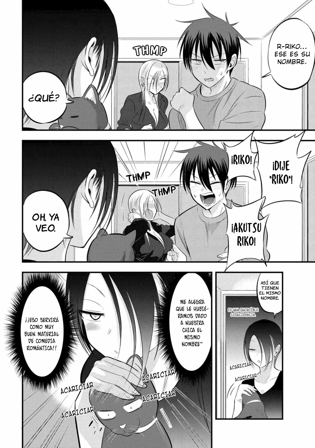 Por favor ve a casa, ¡Akutsu-san! Capítulo 59 - Page 7