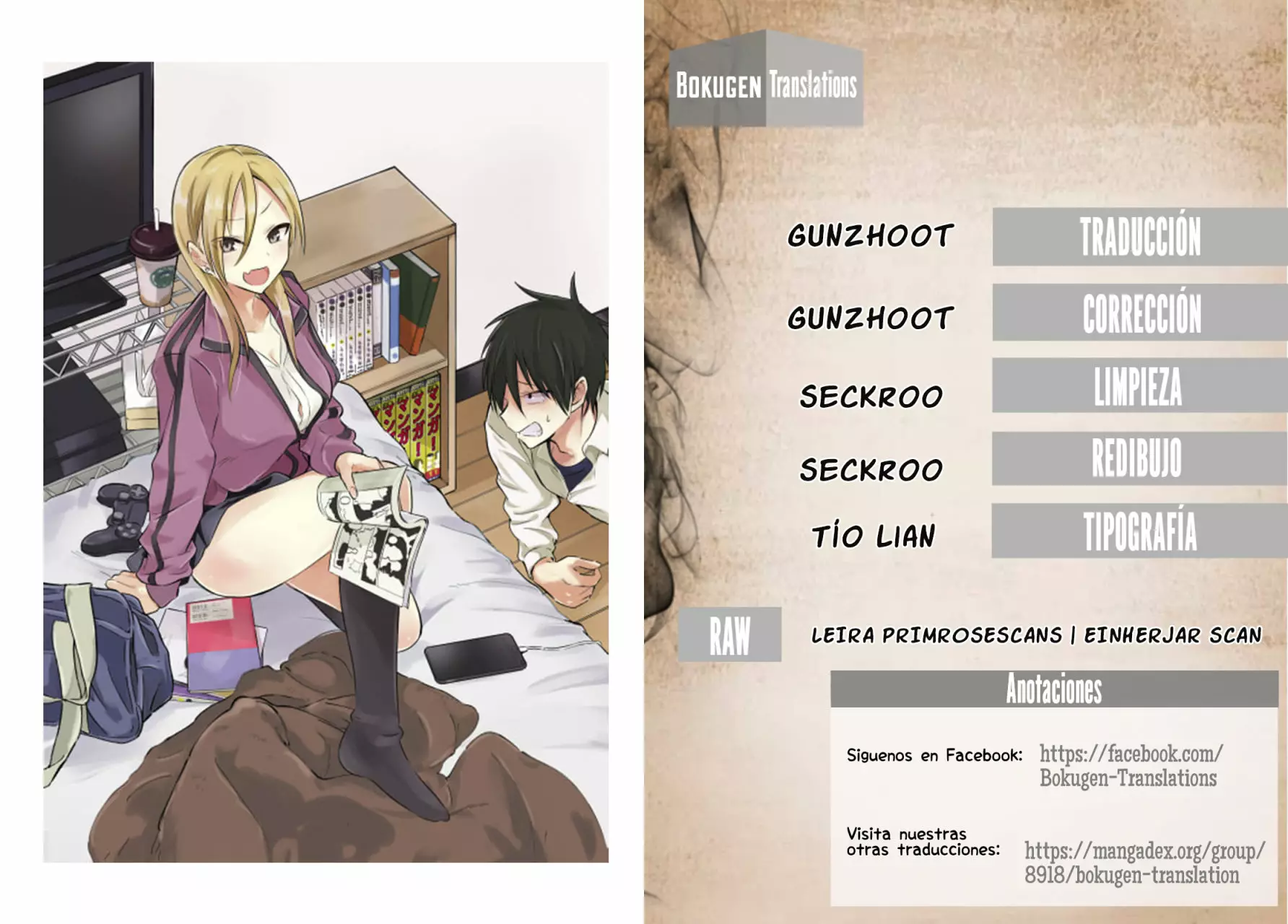 Por favor ve a casa, ¡Akutsu-san! Capítulo 6 - Page 1